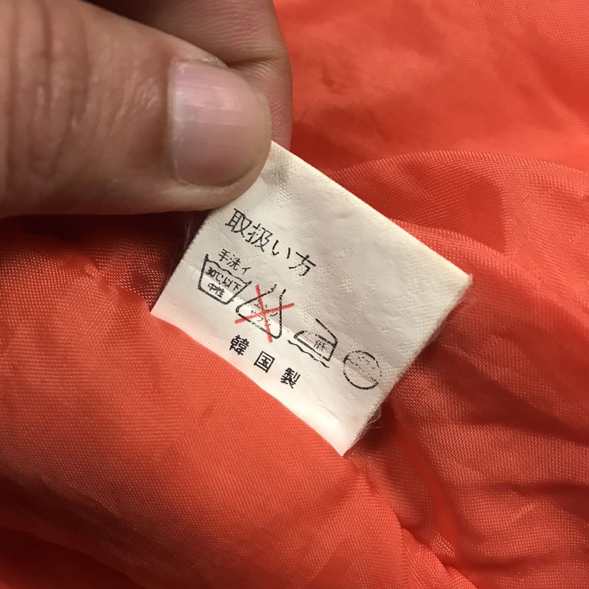 Japanese Brand NET WORK JAPANESE BOMBER JACKET CROPPED STYLE Size US S / EU 44-46 / 1 - 12 Thumbnail