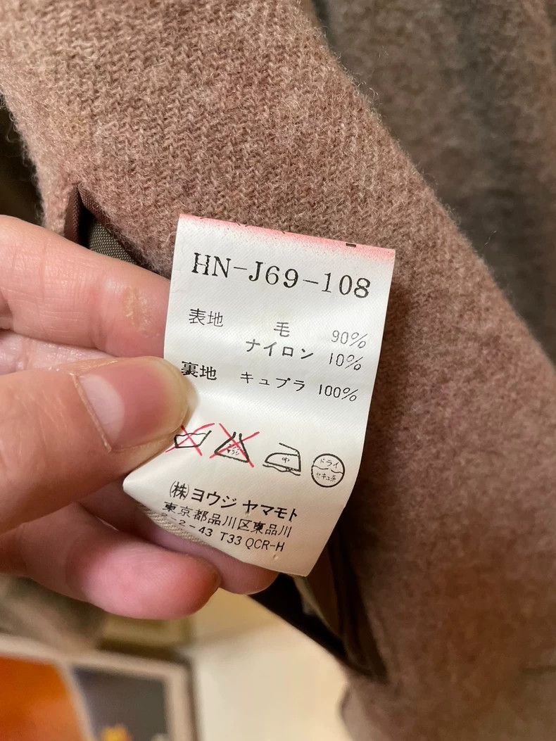 Yohji Yamamoto Yohji Yamamoto size 3 05AW Hand-stitched Color Block Suit 2 Size 38R - 8 Thumbnail