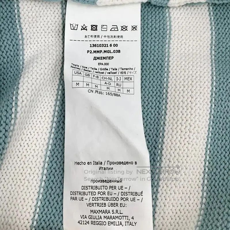 Max Mara MaxMara Striped Cotton Sweater for Women . Size M / US 6-8 / IT 42-44 - 7 Thumbnail