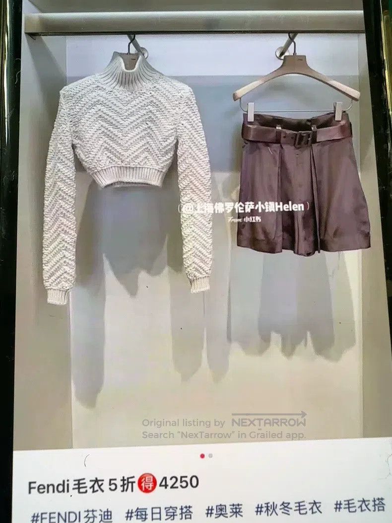 Fendi Fendi Wool Sweater, High-Neck Short Size XXS / US 00 / IT 34 - 7 Thumbnail