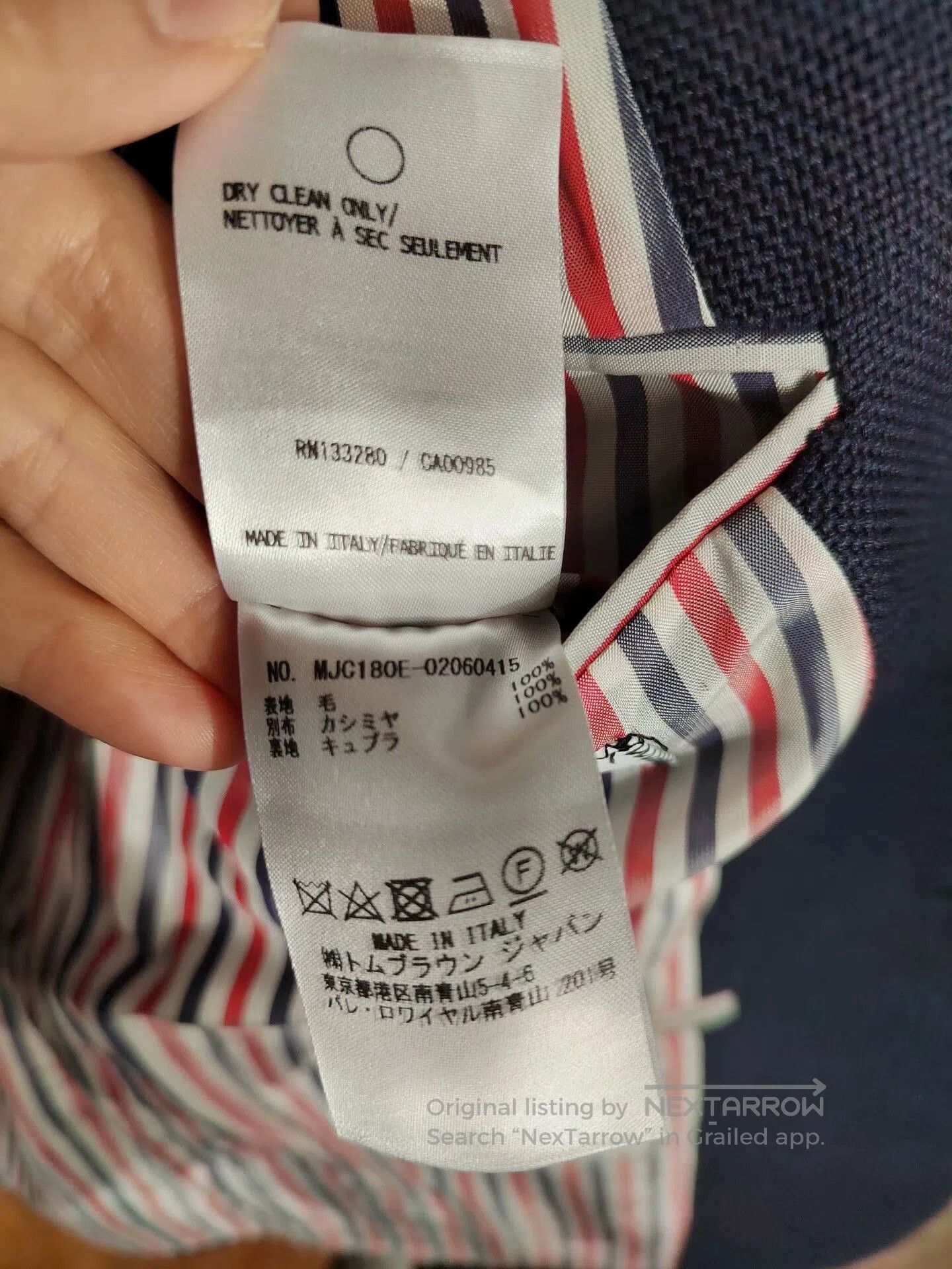 Thom Browne Thom Browne Suit Set for Autumn Winter. Size US S / EU 44-46 / 1 - 7 Thumbnail