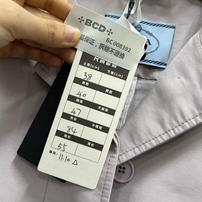 Prada Prada Size 38 Light pink lapel windbreaker jacket 2502-Ne Size US XS / EU 42 / 0 - 5 Thumbnail