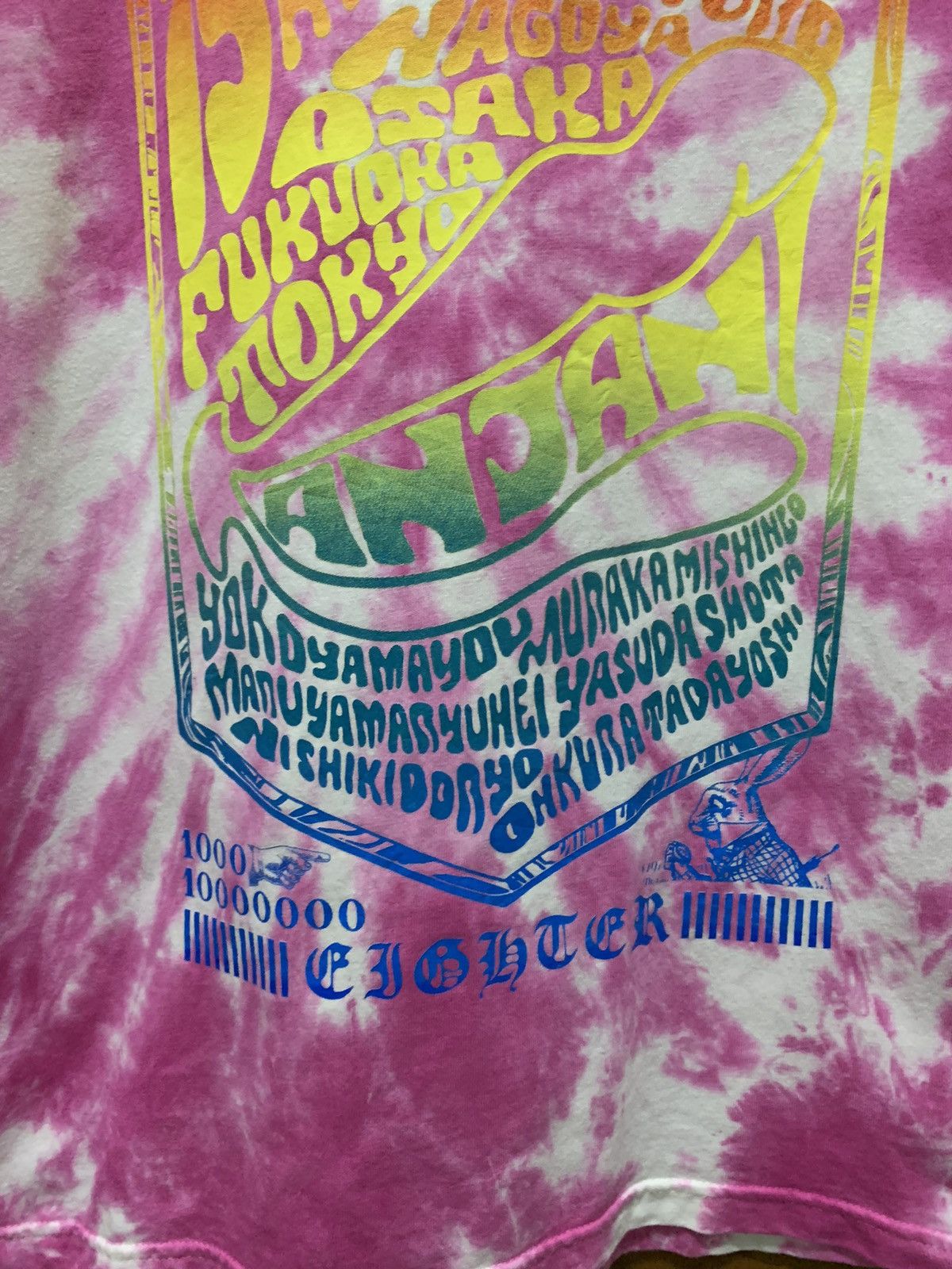 Band Tees Tie Die Kanjani Eight 15th Anniversary 2019 Tour Band Tees Size US XL / EU 56 / 4 - 4 Thumbnail