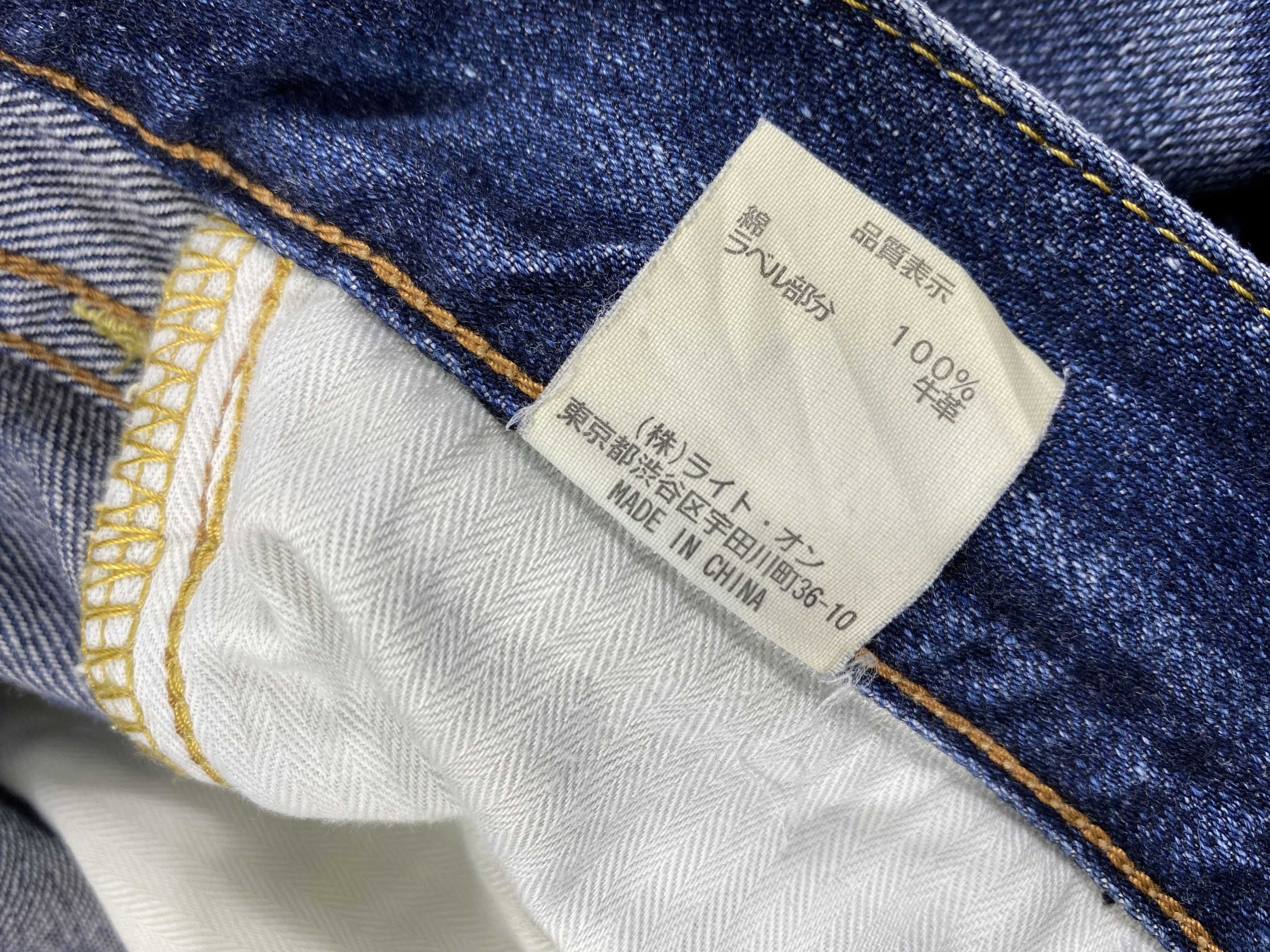 Japanese Brand Blue Vintage Back Number Jeans 36x30 Denim- JN3547 Size US 36 / EU 52 - 10 Thumbnail