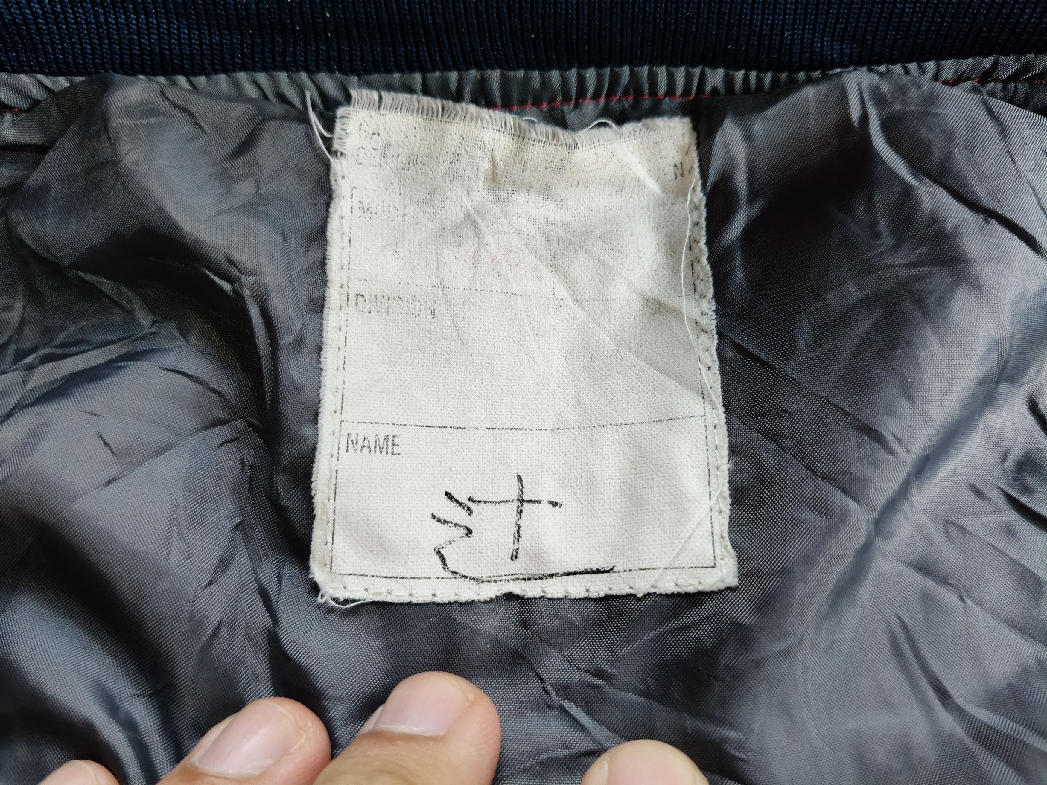 Japanese Brand Vintage Carenex Worker Jacket Size US L / EU 52-54 / 3 - 11 Thumbnail