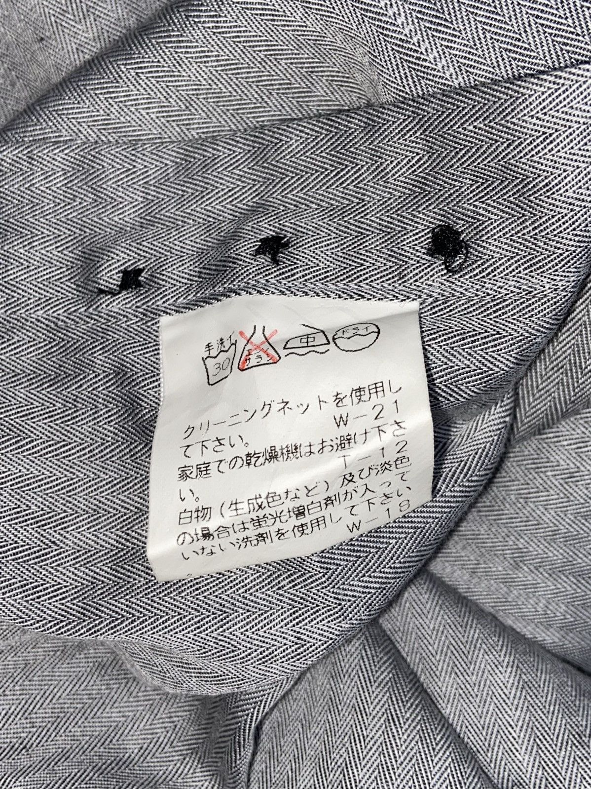 Issey Miyake IM PRODUCT MEN Grey Shirt Size US M / EU 48-50 / 2 - 12 Thumbnail