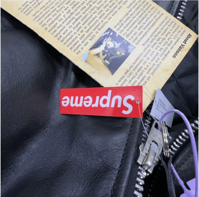 Supreme Supreme zip-up hooded jacket Size US XL / EU 56 / 4 - 5 Thumbnail
