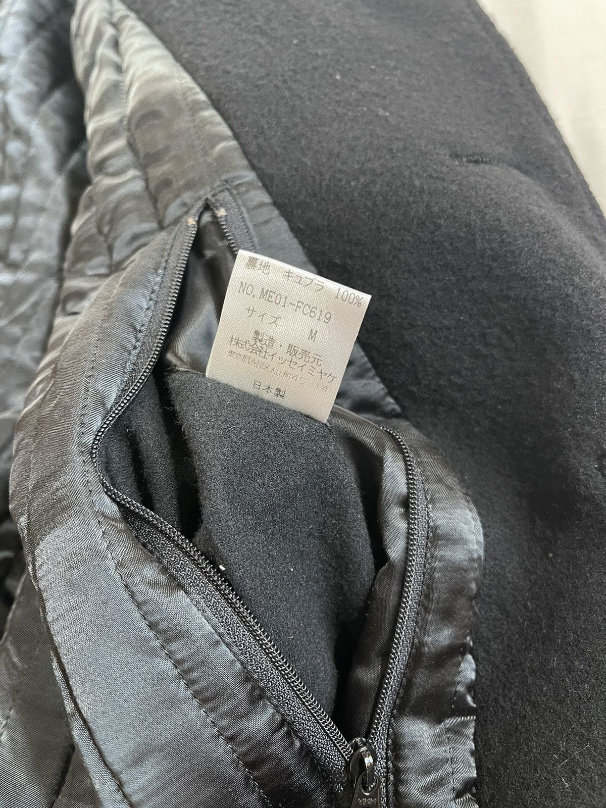 Issey Miyake Men AW99 1-of-50 Murakami Patch Emblems Varsity Jacket Size US M / EU 48-50 / 2 - 18 Thumbnail