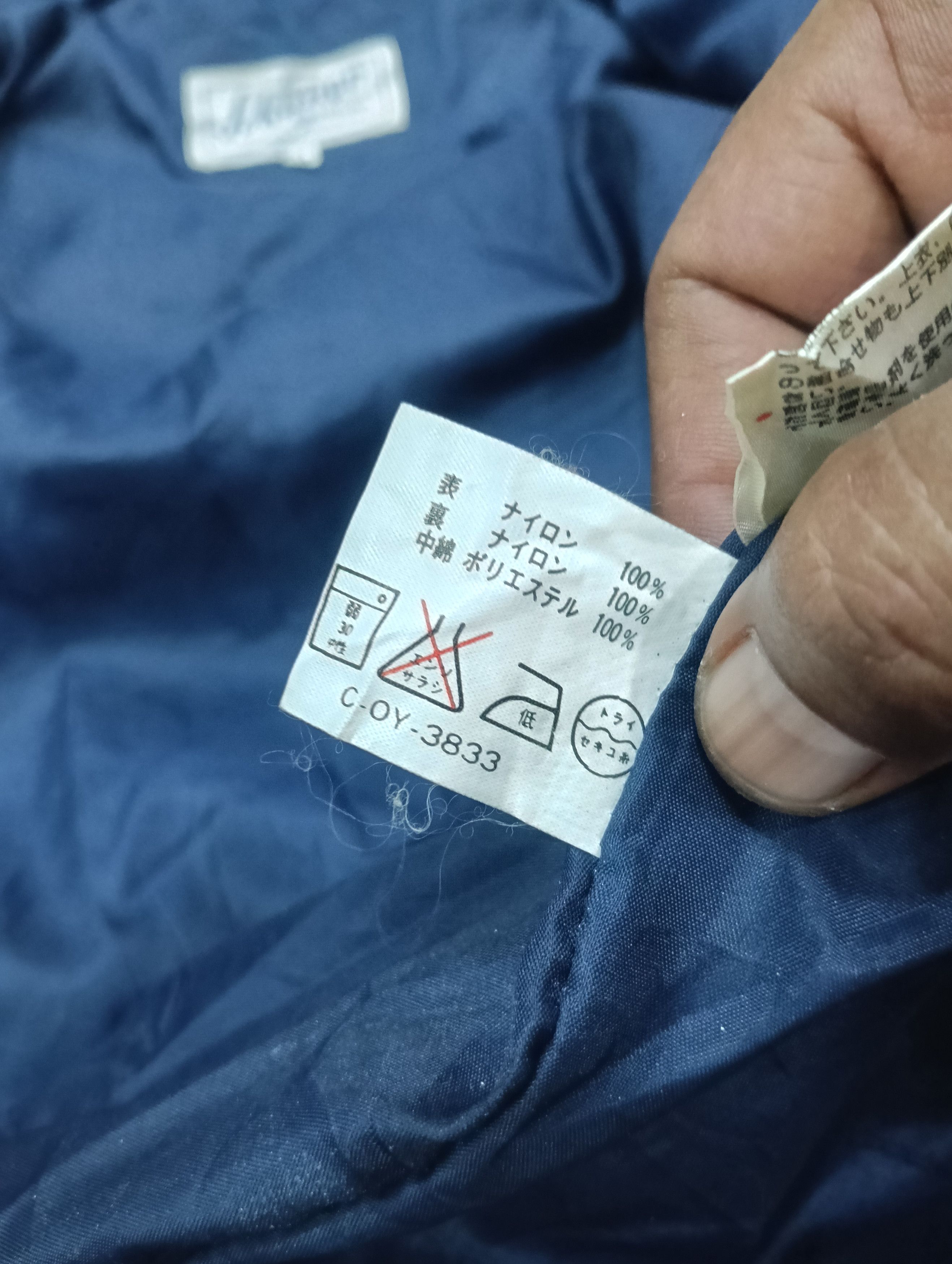 Beauty Beast × Japanese Brand × Sports Specialties Vintage Japanese Brand Jacket Size US M / EU 48-50 / 2 - 10 Thumbnail