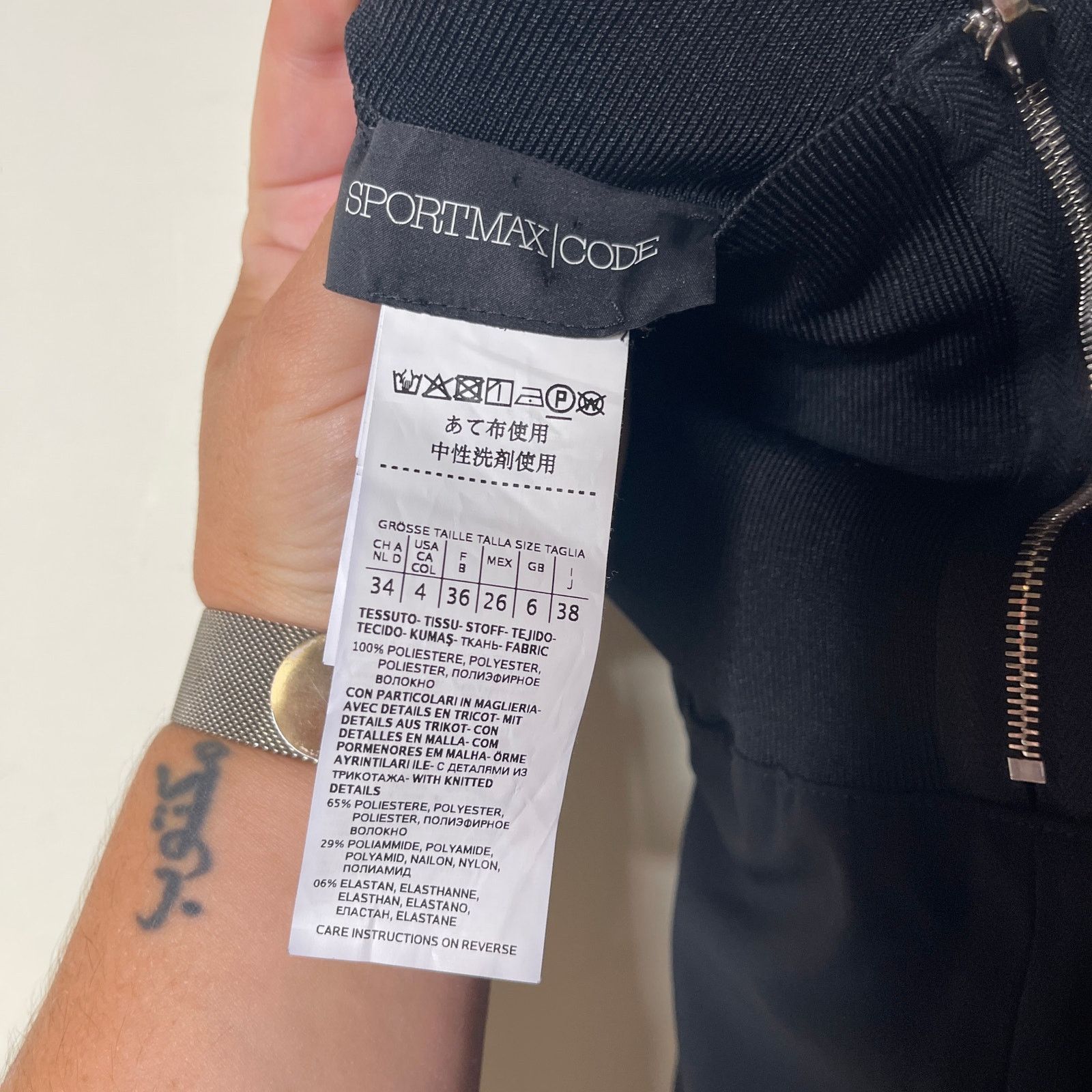 Sportmax Sportmax high waist zipper out jogger pants in black Sz 4 Size 27" / US 4 / IT 40 - 2 Thumbnail