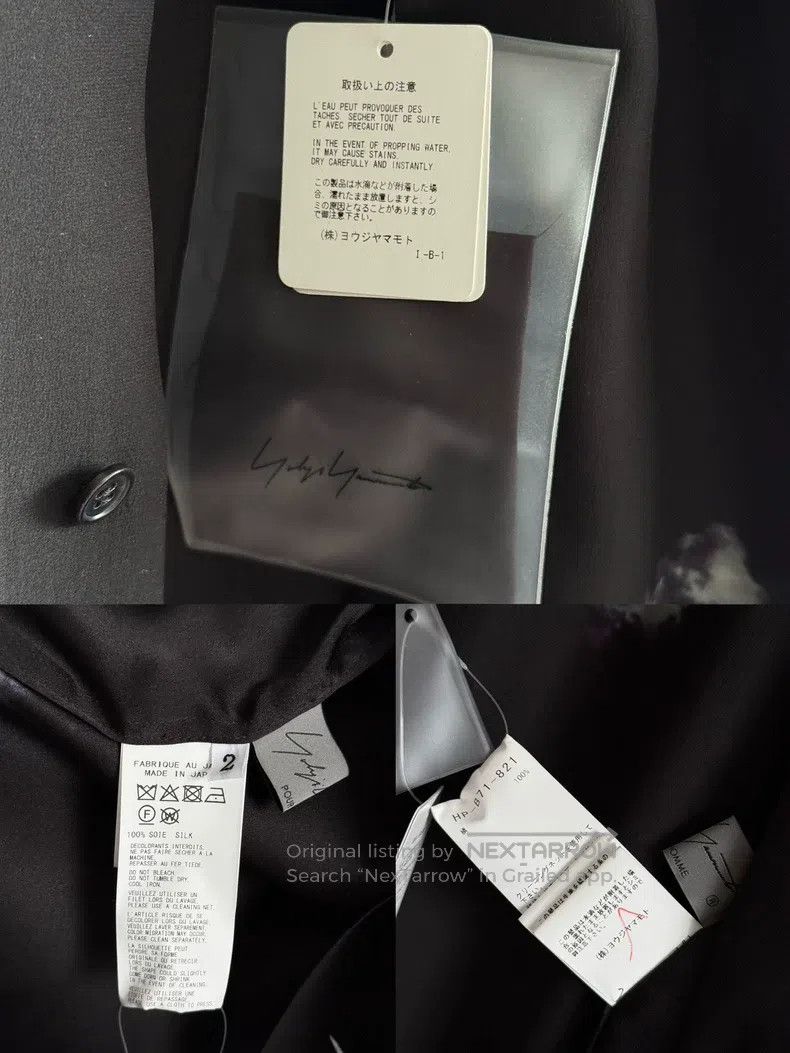 Yohji Yamamoto YOHJI YAMAMOTO Cloud Print Silk Shirt Size US M / EU 48-50 / 2 - 9 Thumbnail