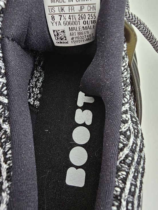 Adidas Adidas Ultra Boost 4.0 Cookies & Cream 2.0 Running Sneaker Size US 8 / EU 41 - 8 Thumbnail