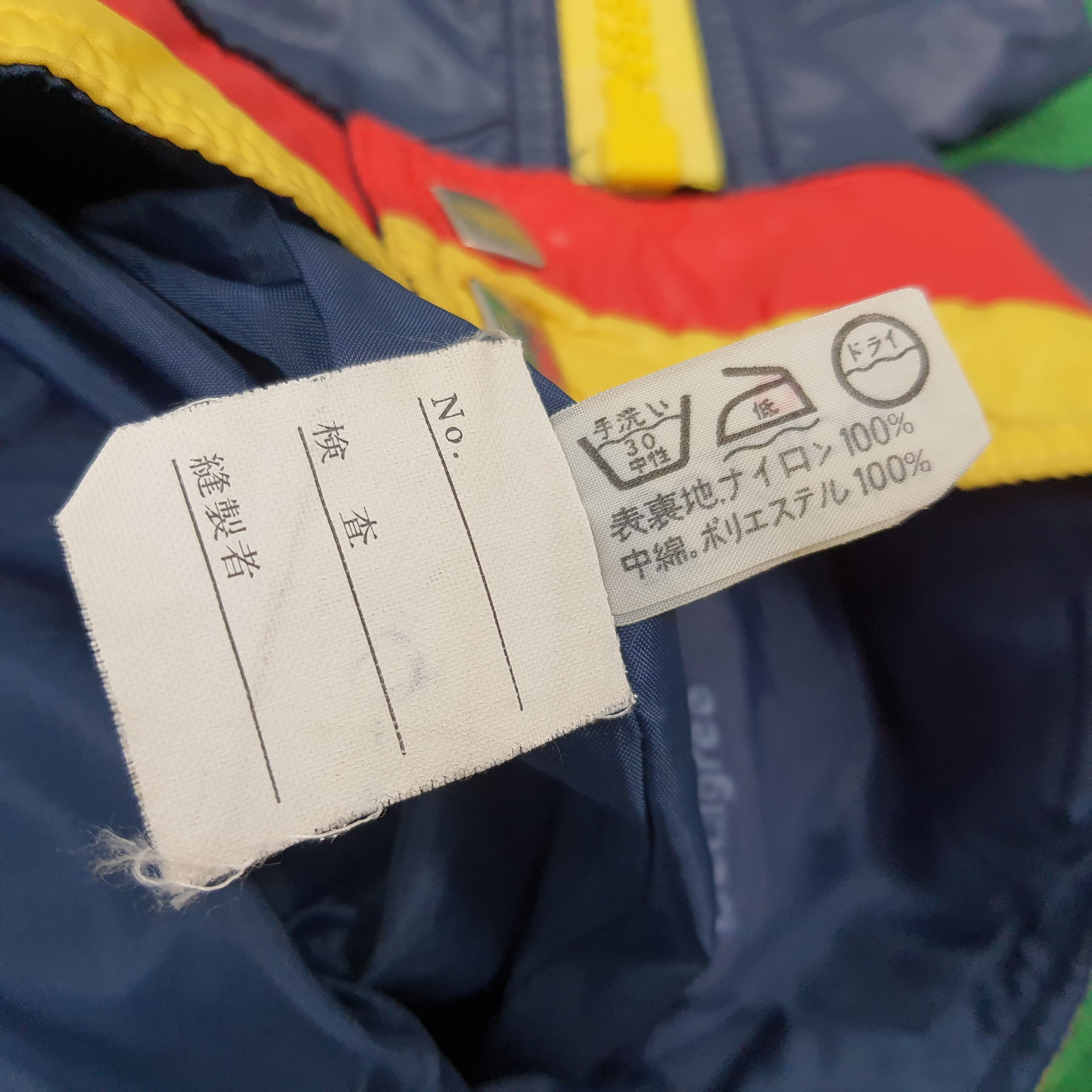 Vintage Vintage Pedigree Zipper Jacket C270N16 Size US M / EU 48-50 / 2 - 6 Thumbnail