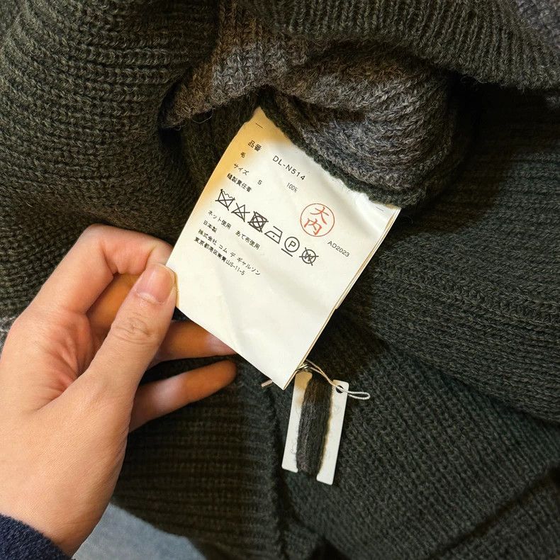 Other Comme Des Garcons Men's knitted pullover Size US S / EU 44-46 / 1 - 7 Thumbnail