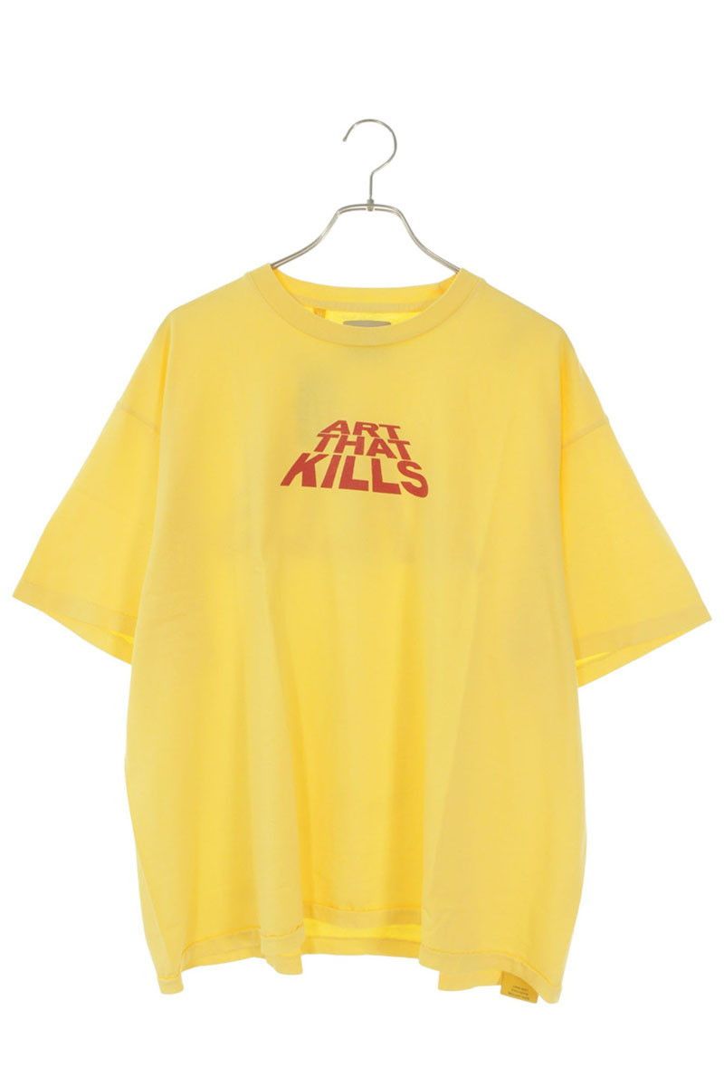 Gallery Dept. Gallery Dept Art That Kills T Shirt “Only Way Out Is