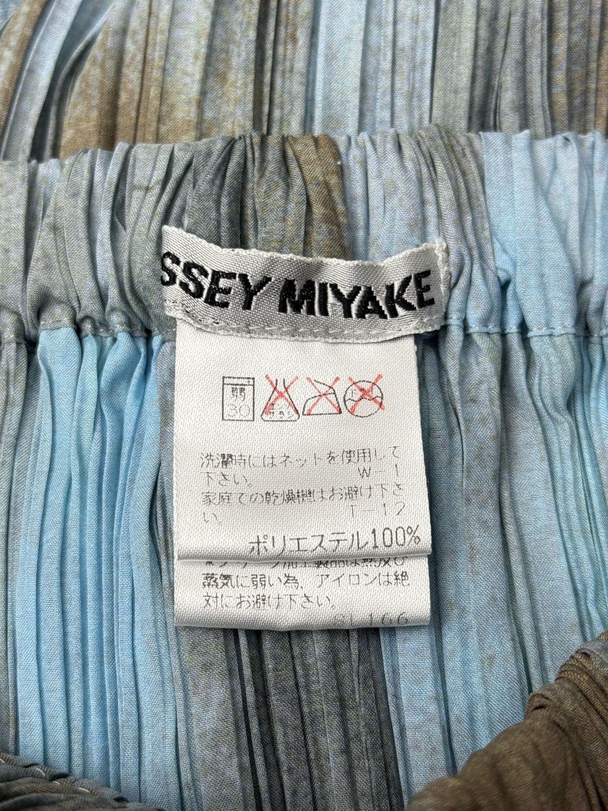 Issey Miyake Burning Ashes Pleated Midi Skirt Size M / US 6-8 / IT 42-44 - 4 Thumbnail