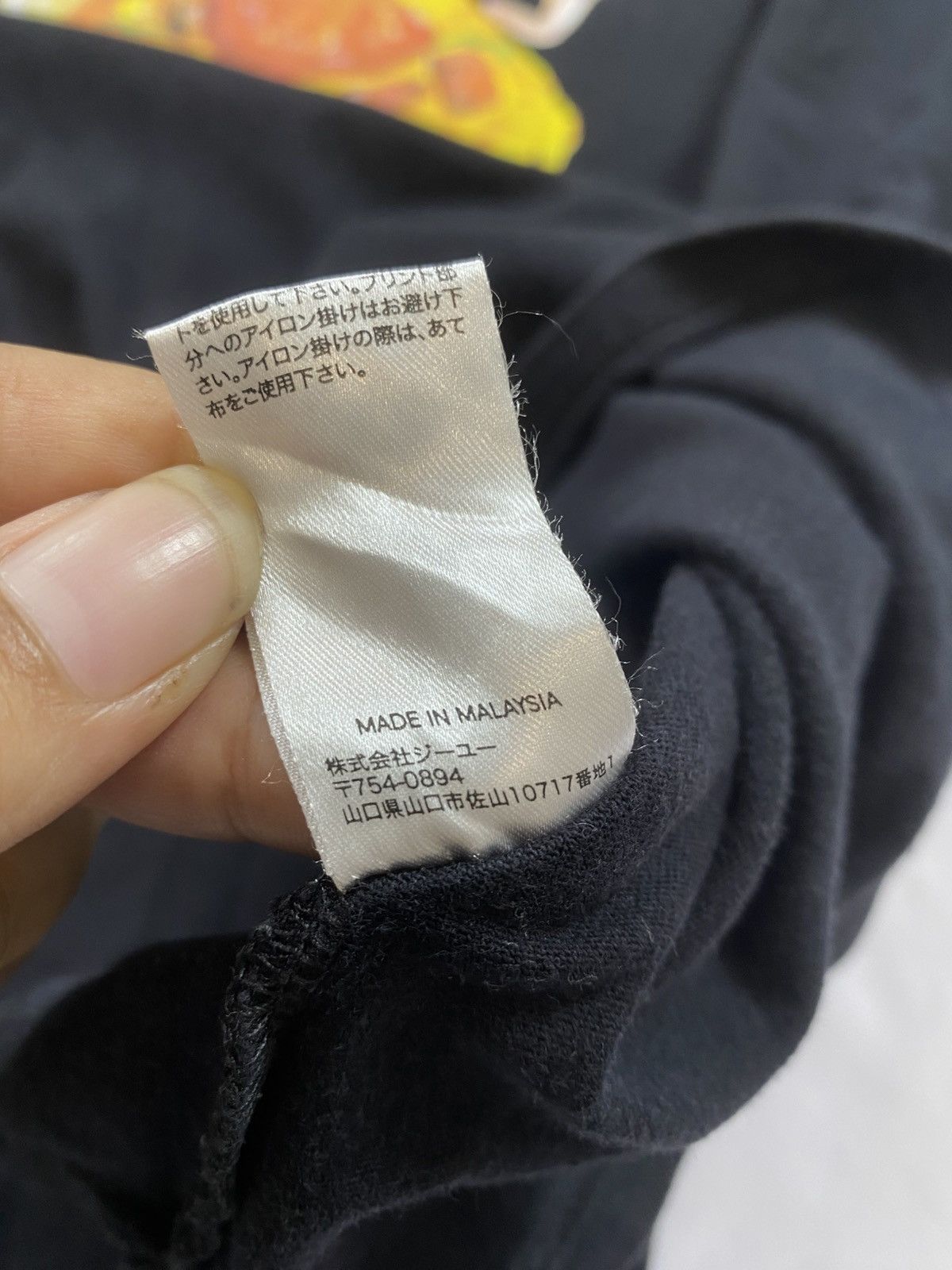 Maison MIHARA YASUHIRO MIHARAYASUHIRO PIZZA LA T-shirt Size US XL / EU 56 / 4 - 7 Thumbnail