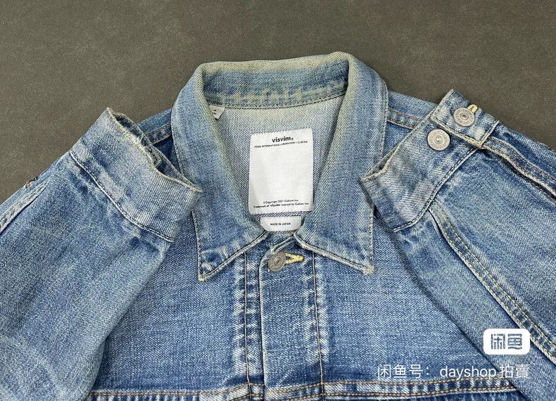 Visvim visvim 101 denim jacket 2505-Nextarrow Size US L / EU 52-54 / 3 - 7 Thumbnail