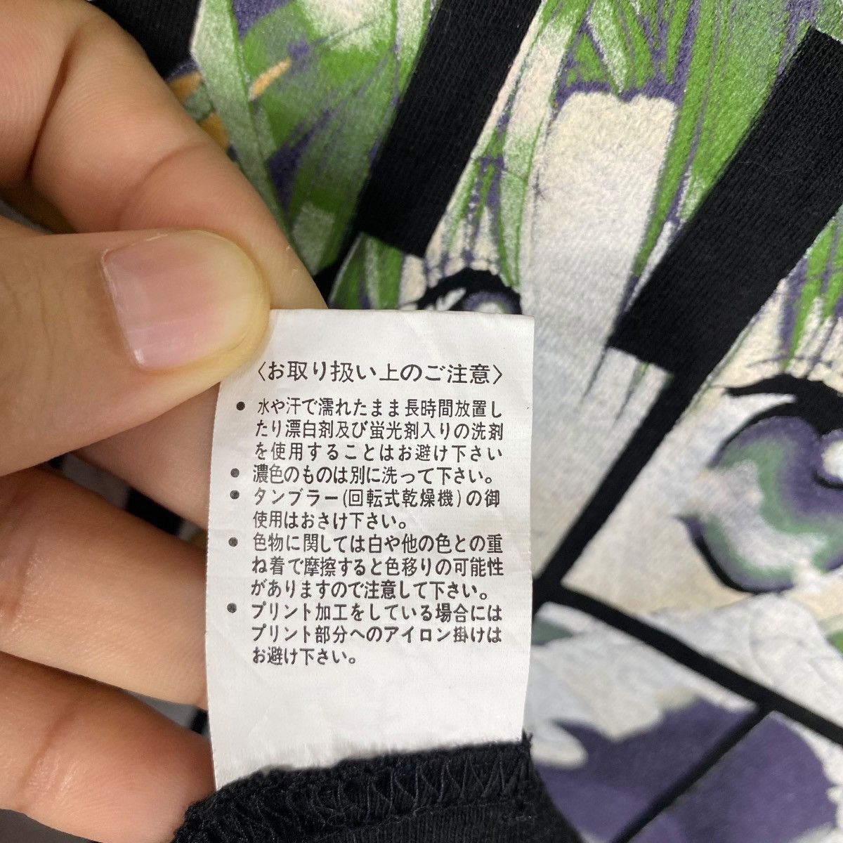 Anime × Japanese Brand × Vintage Vintage 00's DI GI CHARAT Broccoli Anime Manga Graphic Tee Size US L / EU 52-54 / 3 - 8 Thumbnail