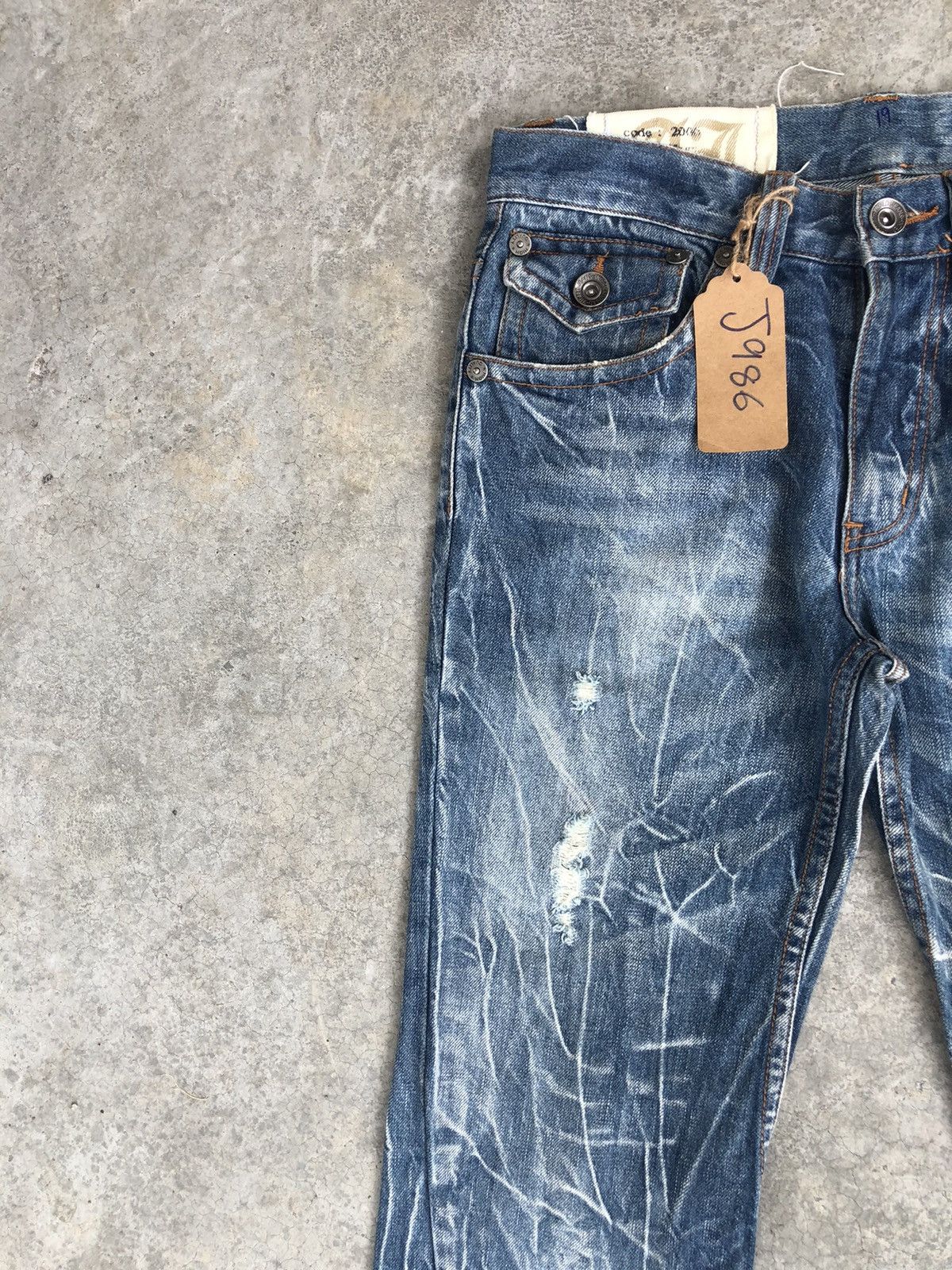 If Six Was Nine Japanese Antfui Flared Jeans Distressed Jeans Size US 31 - 4 Thumbnail
