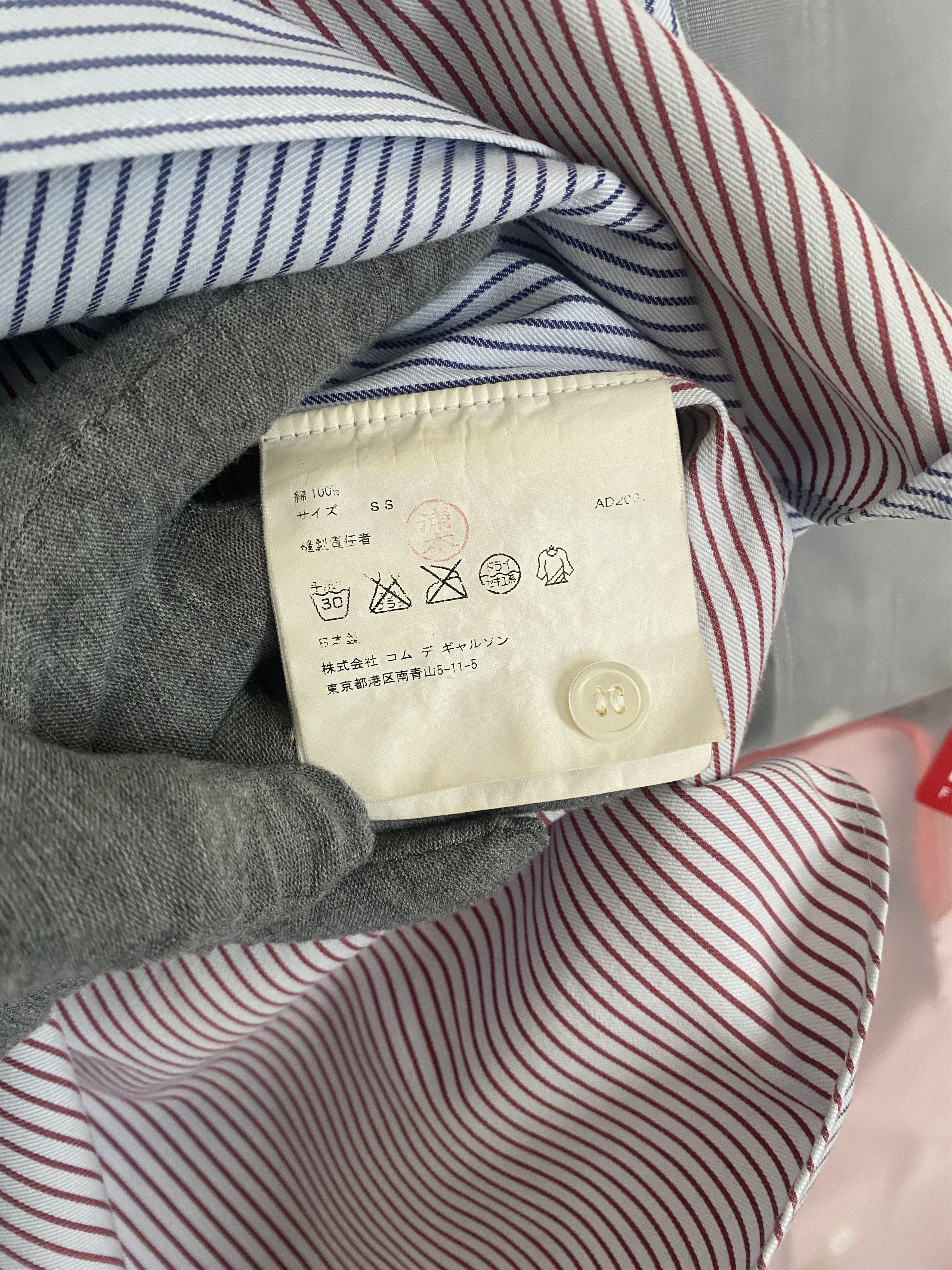 Comme des Garcons Homme Vintage CDG Homme Red Blue Stripe Size US M / EU 48-50 / 2 - 9 Thumbnail