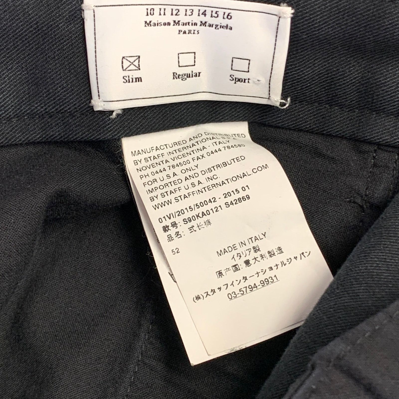 Maison Margiela MAISON MARTIN MARGIELA Black Cotton Front Button Fly Pants Size US 36 / EU 52 - 12 Thumbnail
