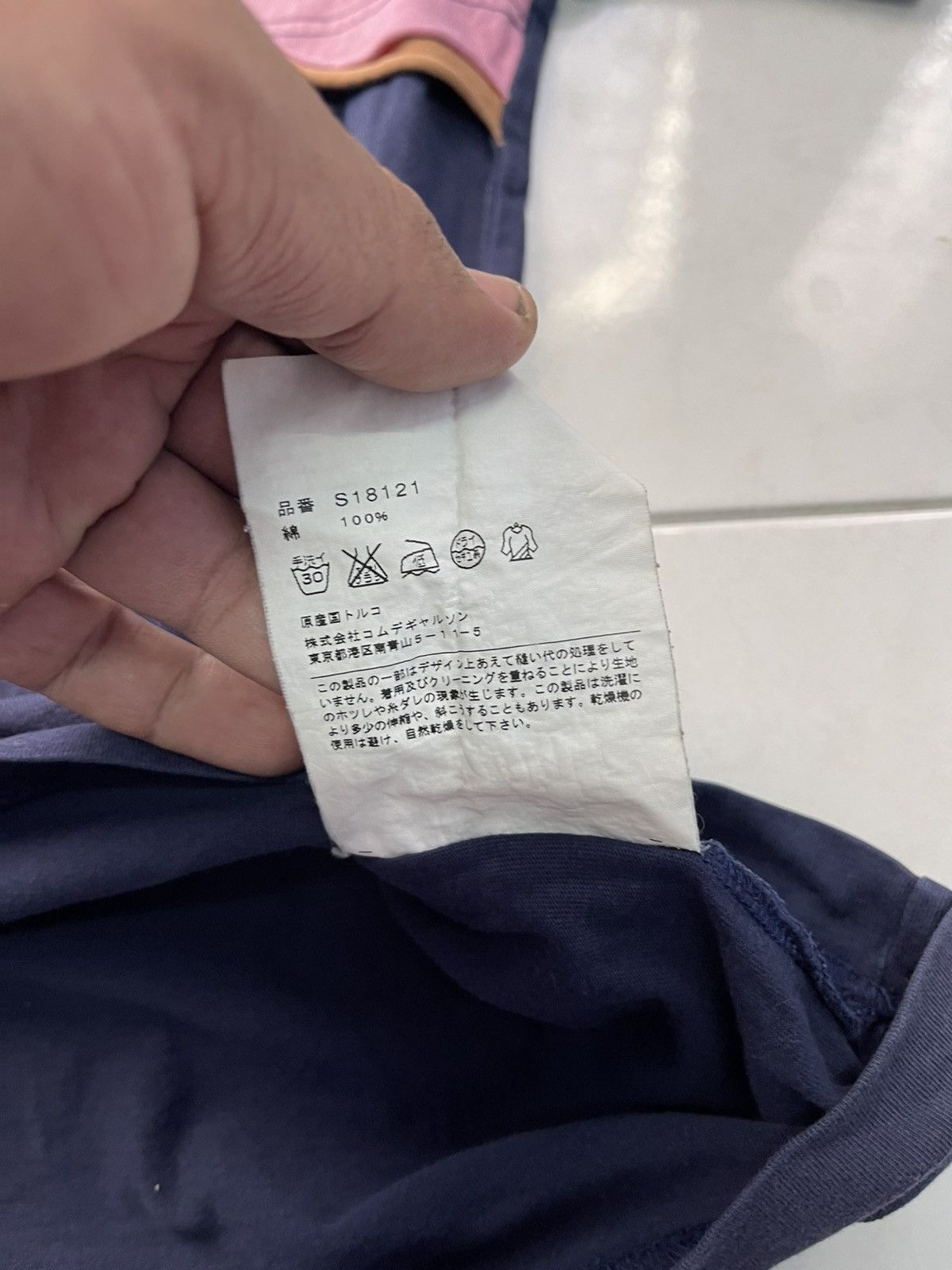 Comme des Garcons SHIRT VINTAGE COMME DES GARCONS SHIRT VERY RARE Size US S / EU 44-46 / 1 - 7 Thumbnail