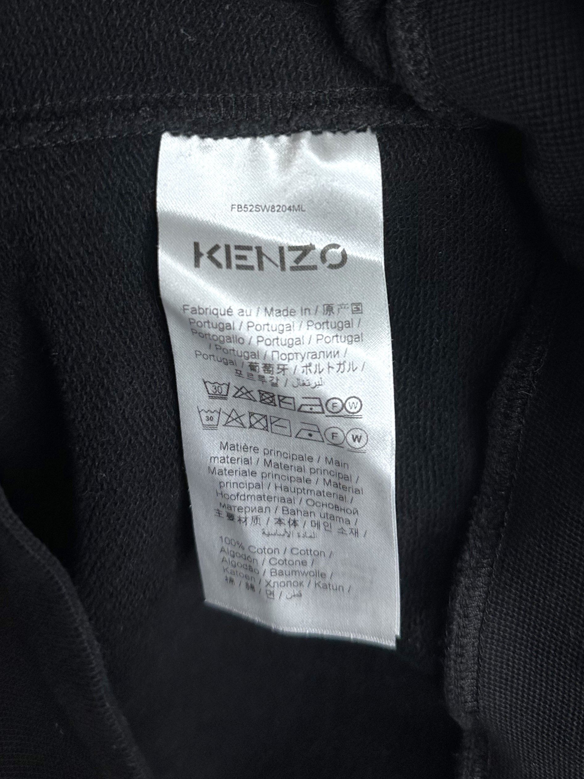 Kenzo Kenzo Tiger Crest Crew Sweatshirts Black Size US S / EU 44-46 / 1 - 7 Thumbnail