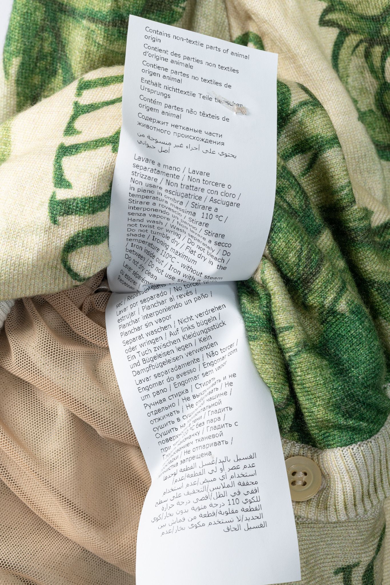 Moschino Moschino AW/19 Green Wool Money-Print Ruched Cardigan Size M / US 6-8 / IT 42-44 - 10 Thumbnail