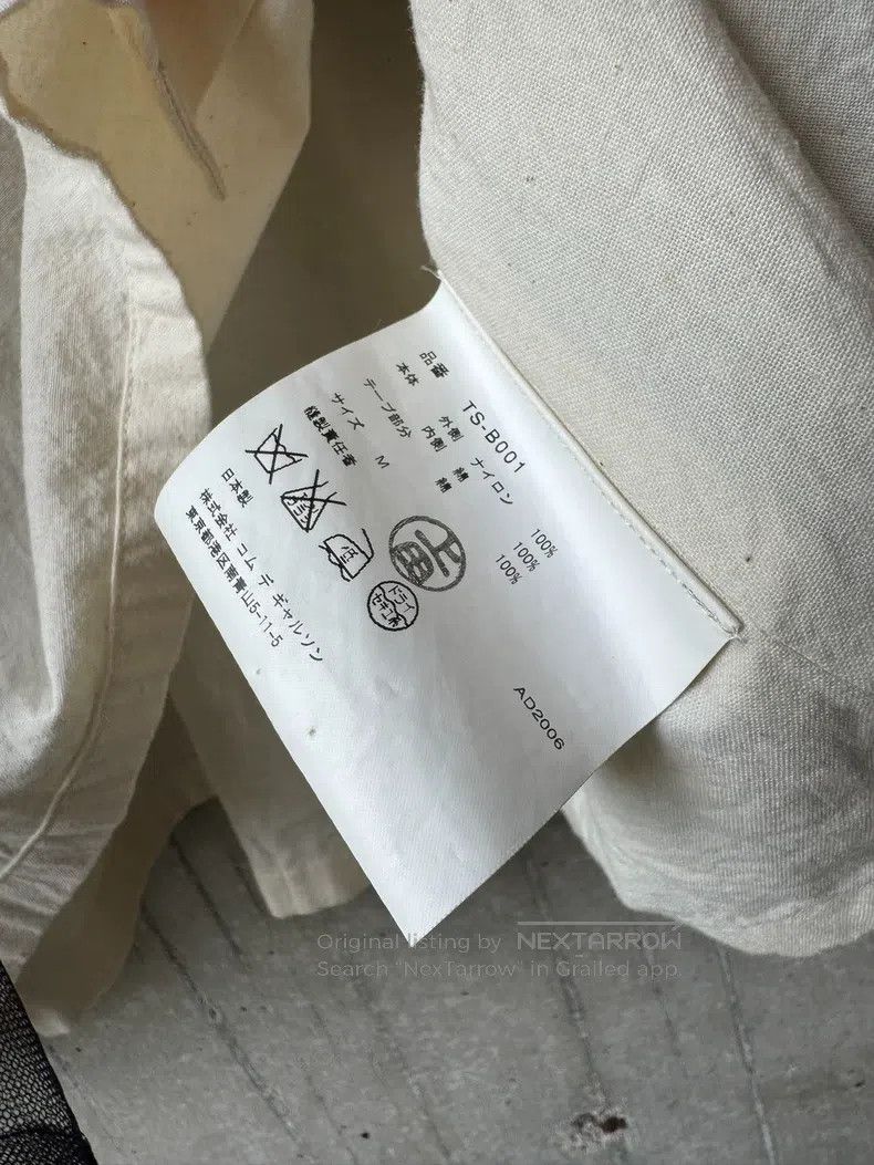 Comme des Garcons Comme Des Garcons Double-layered organza cover-up Size M / US 6-8 / IT 42-44 - 4 Thumbnail