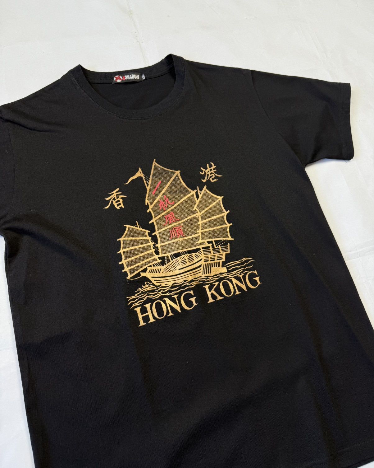 Band Tees × Vintage Hong Kong Tourist Tee Size US XXL / EU 58 / 5 - 2 Thumbnail