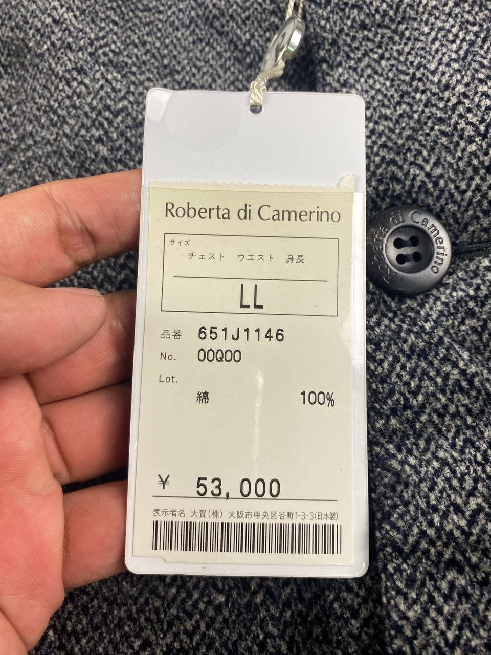 Roberta di Camerino roberta di camerina blazzer nice design Size US L / EU 52-54 / 3 - 5 Thumbnail