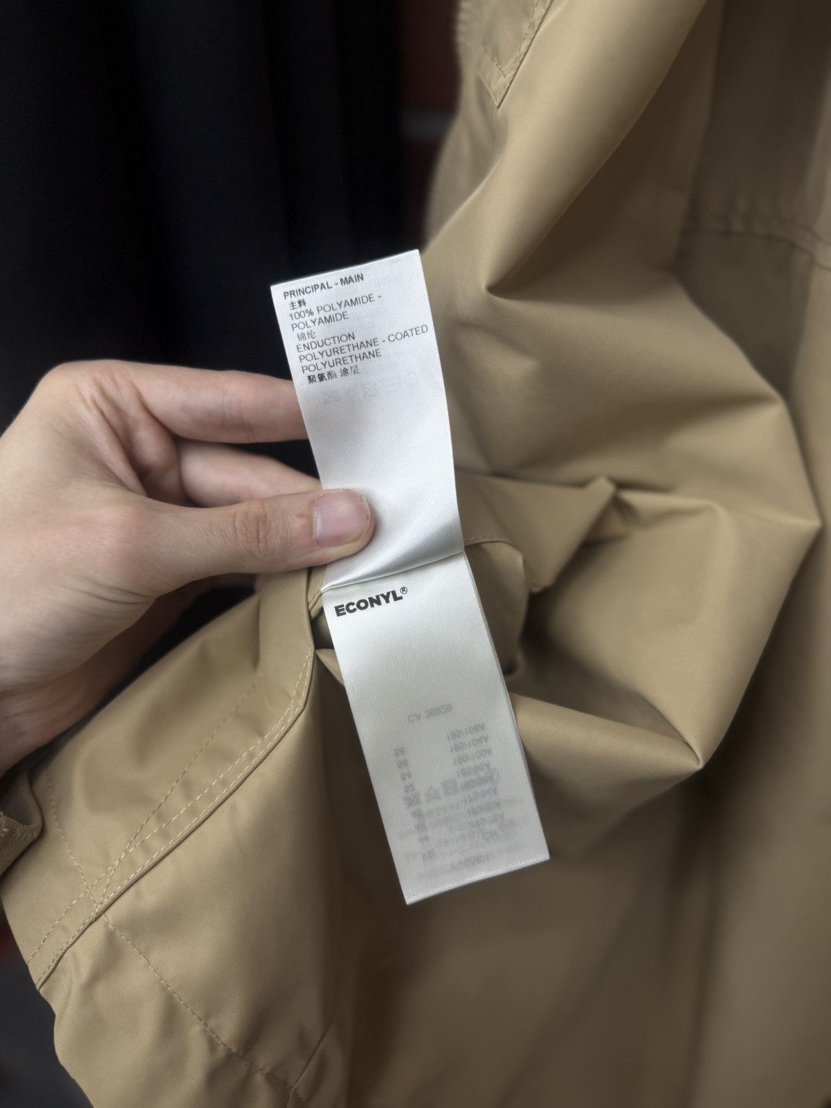 Louis Vuitton Louis Vuitton Gold Monogram Reversible Windbreaker $3000 NEW Size US L / EU 52-54 / 3 - 18 Thumbnail
