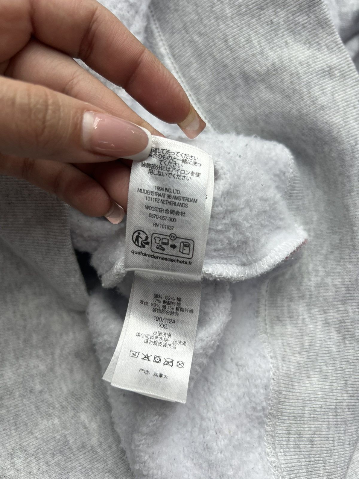 Supreme Supreme Grey Blue Logo Hoodie Size US XXL / EU 58 / 5 - 14 Thumbnail