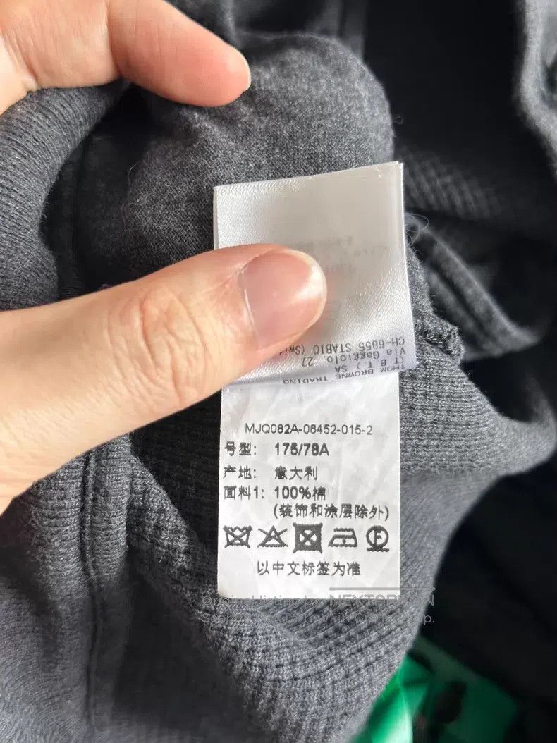 Thom Browne Thom Browne size 2 Dark gray waffle sweatpants Size US 30 / EU 46 - 5 Thumbnail