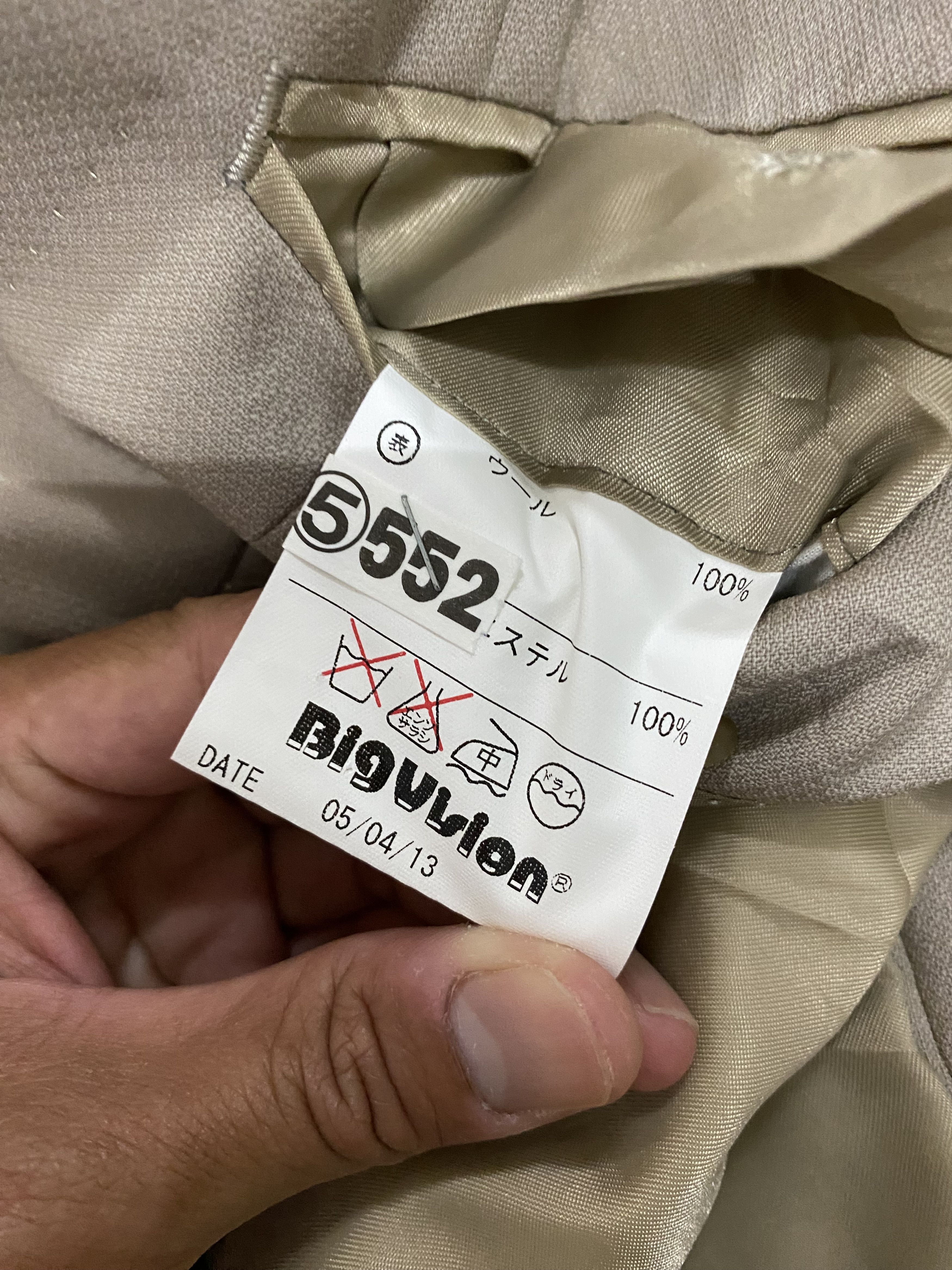 Balenciaga AW03 Balenciaga Suit Blazer Size 46R - 7 Thumbnail
