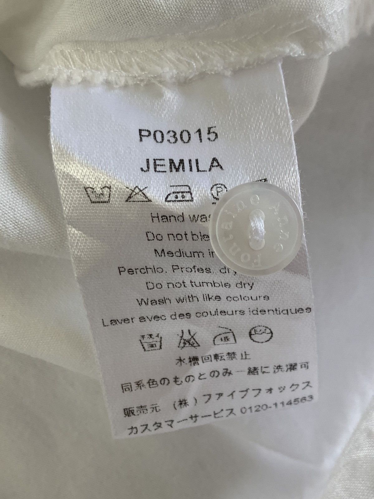 Japanese Brand anne fortaine button up cdg style jpg isseymiyake yohji Size S / US 4 / IT 40 - 6 Thumbnail