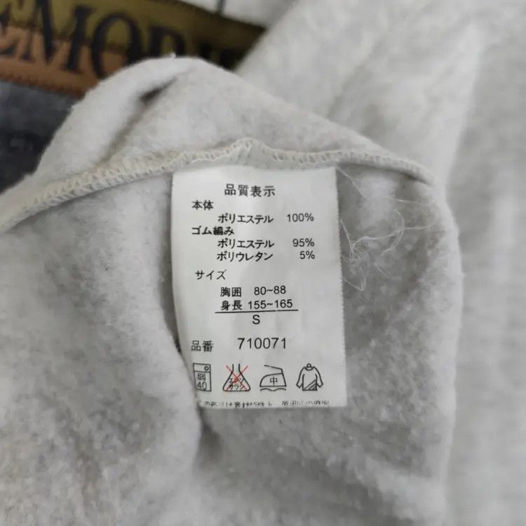 Japanese Brand Old Memories Sweatshirts Size US S / EU 44-46 / 1 - 5 Thumbnail