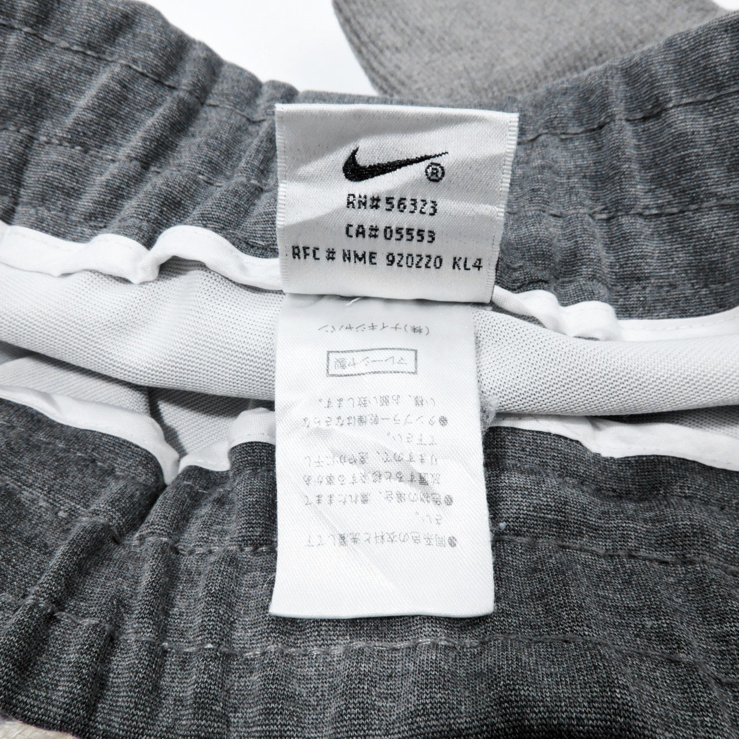 Nike NIKE FRONT POCKET JOGGER PANTS Size US 30 / EU 46 - 4 Thumbnail