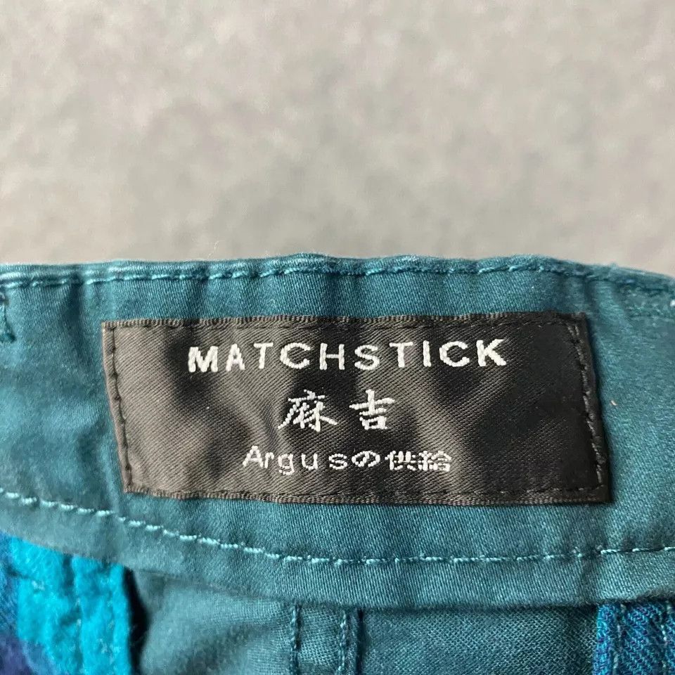 Other Matchstick Pants Men's 32x30 Chino Cotton Blend Blue Adults Size US 32 / EU 48 - 8 Thumbnail