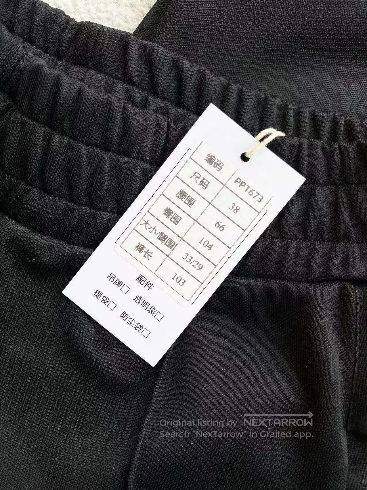 Fendi Fendi Double F string pants| Size 25" / US 0 / IT 36 - 7 Thumbnail