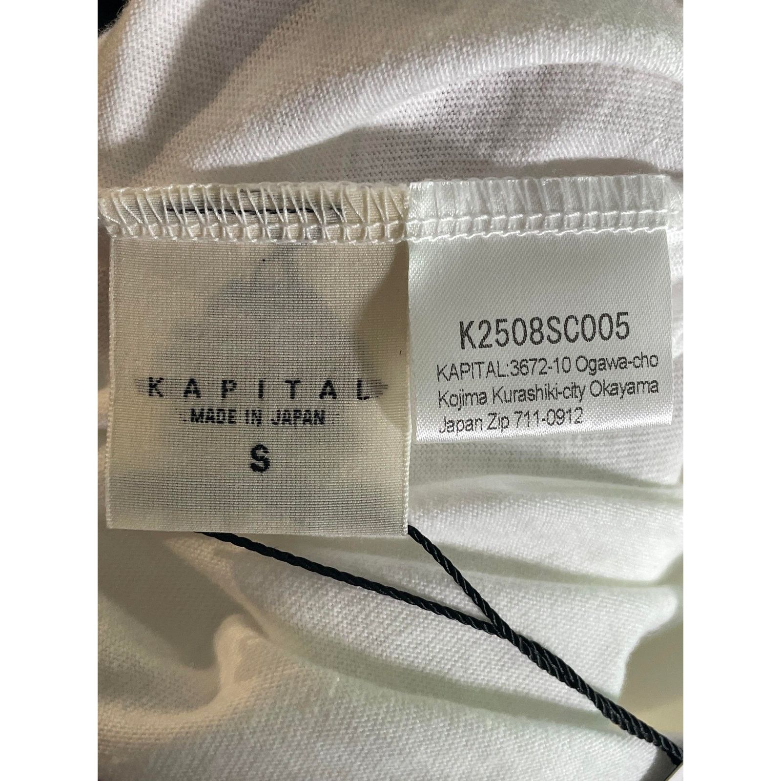 Kapital Kapital Jersey Crew Tee with Canoe Print Green T-shirt Size US S / EU 44-46 / 1 - 2 Thumbnail