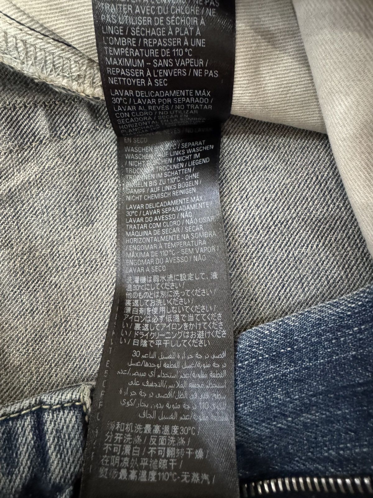 Balenciaga Balenciaga Flared Denim Jeans in Outback Blue BNWT S Size US 31 - 17 Thumbnail