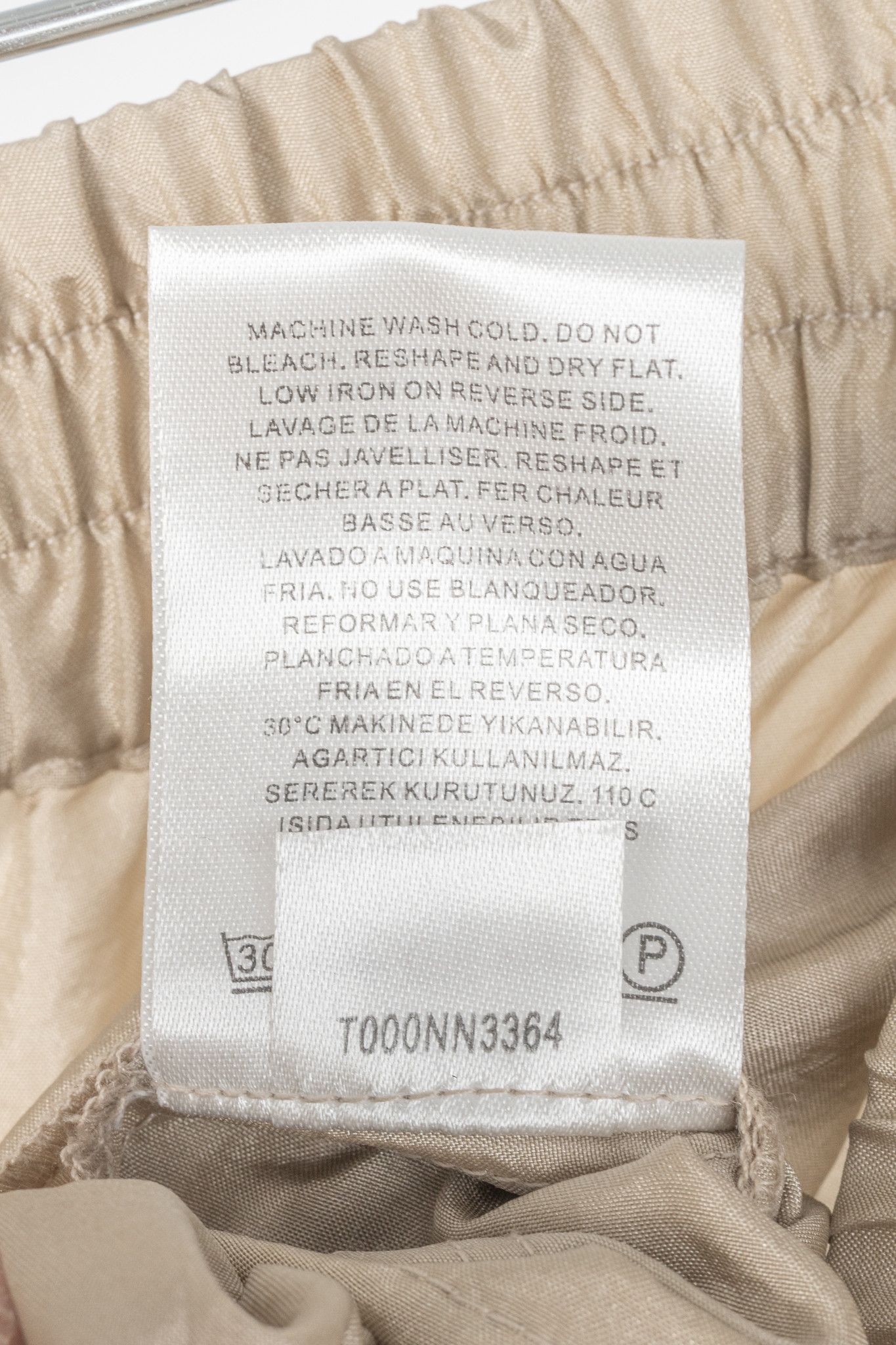 Tibi Tibi Kat Desert Sand Crispy Nylon Jogger Size 25" / US 0 / IT 36 - 9 Thumbnail