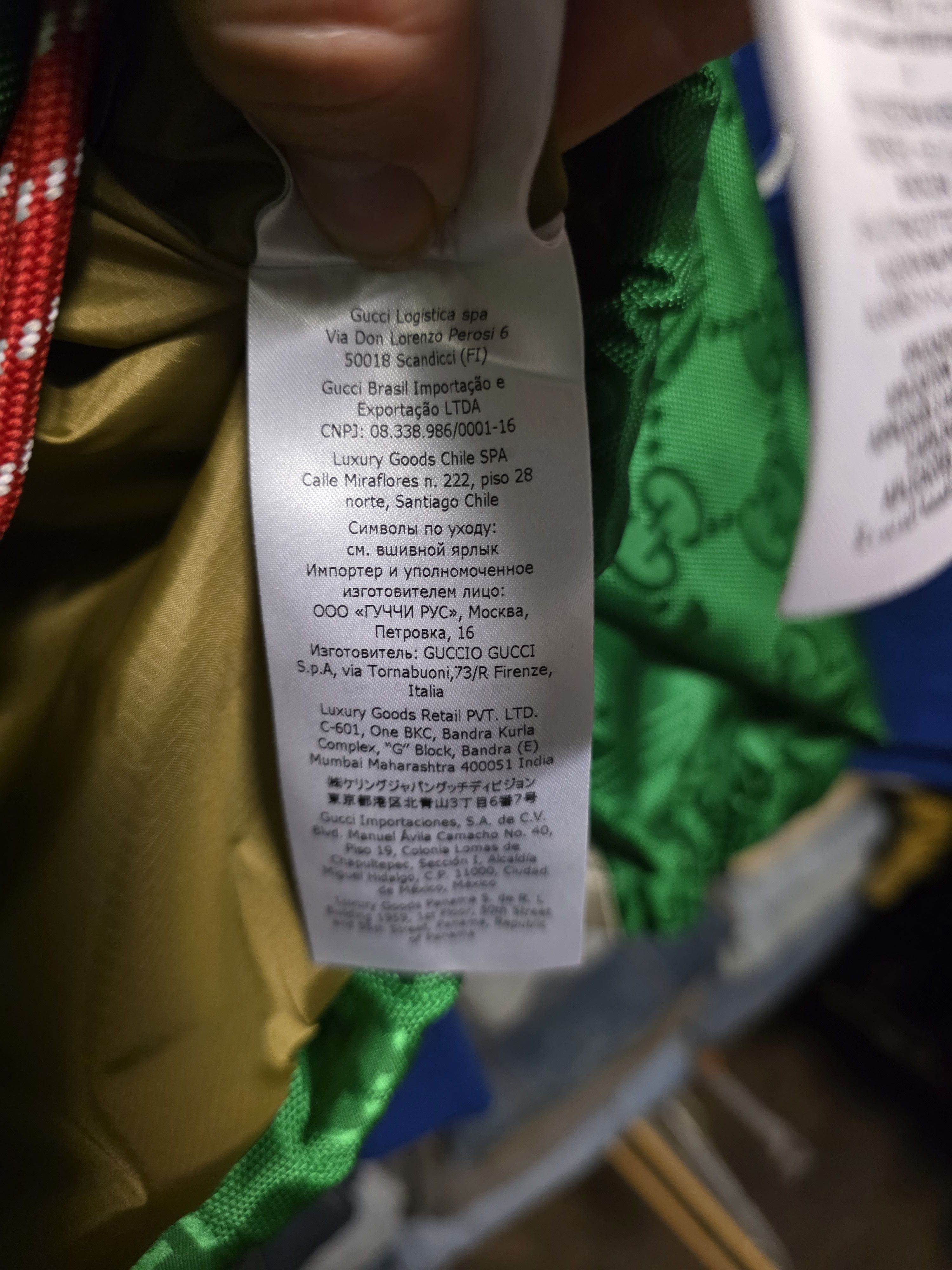Adidas × Gucci Gucci x Adidas Macro GG Jacket Green BNWT Size US M / EU 48-50 / 2 - 14 Thumbnail