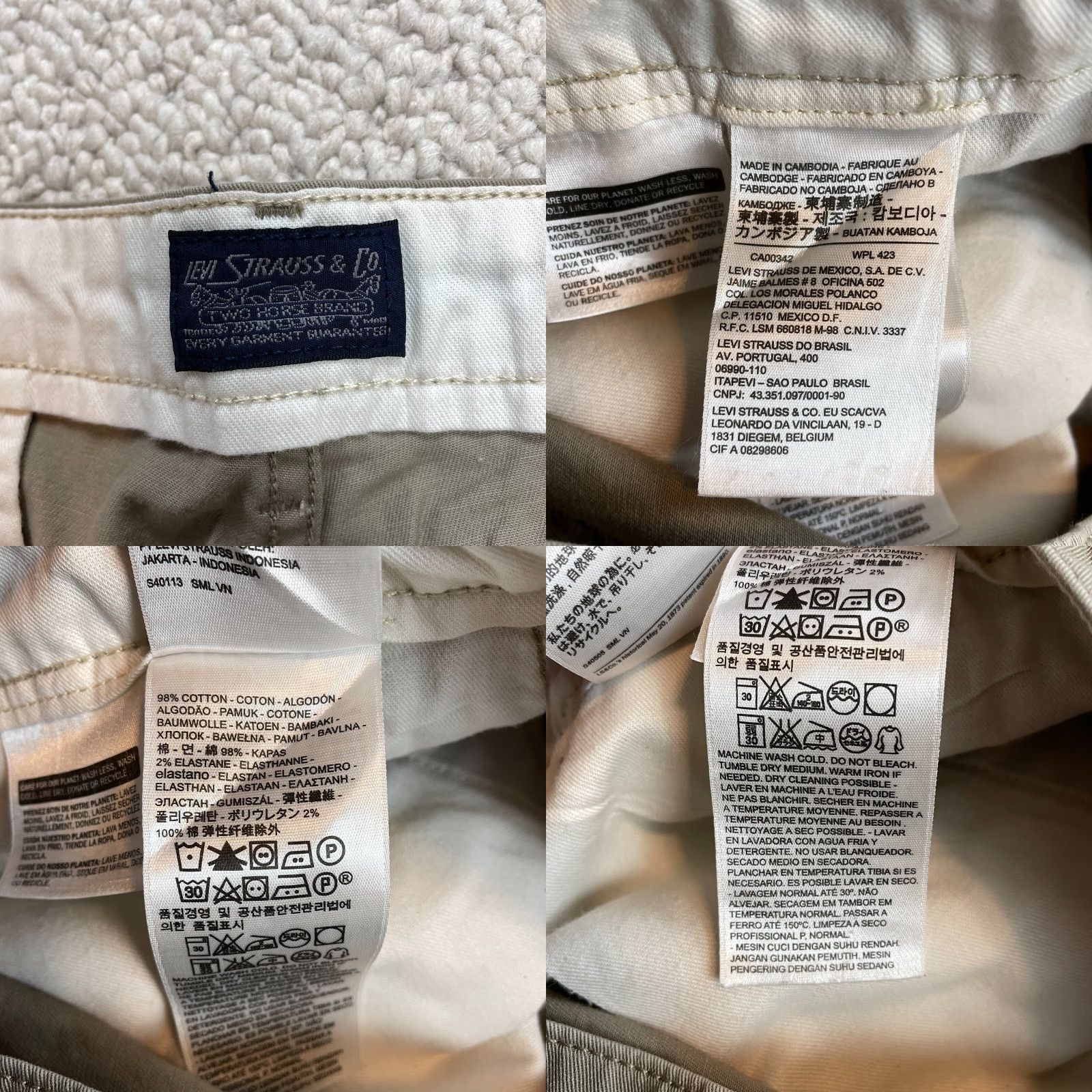 Levi's Levi's Chino Pants Men 32x32 Brown Beige Regular Straight Plain Solid Trousers Size US 32 / EU 48 - 8 Thumbnail