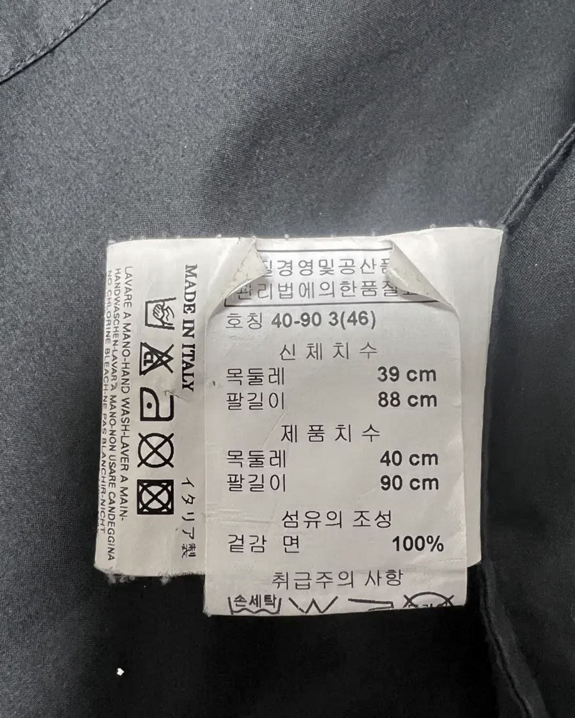 Maison Margiela Maison Margiela 08SS Western Shirts Size US S / EU 44-46 / 1 - 5 Thumbnail