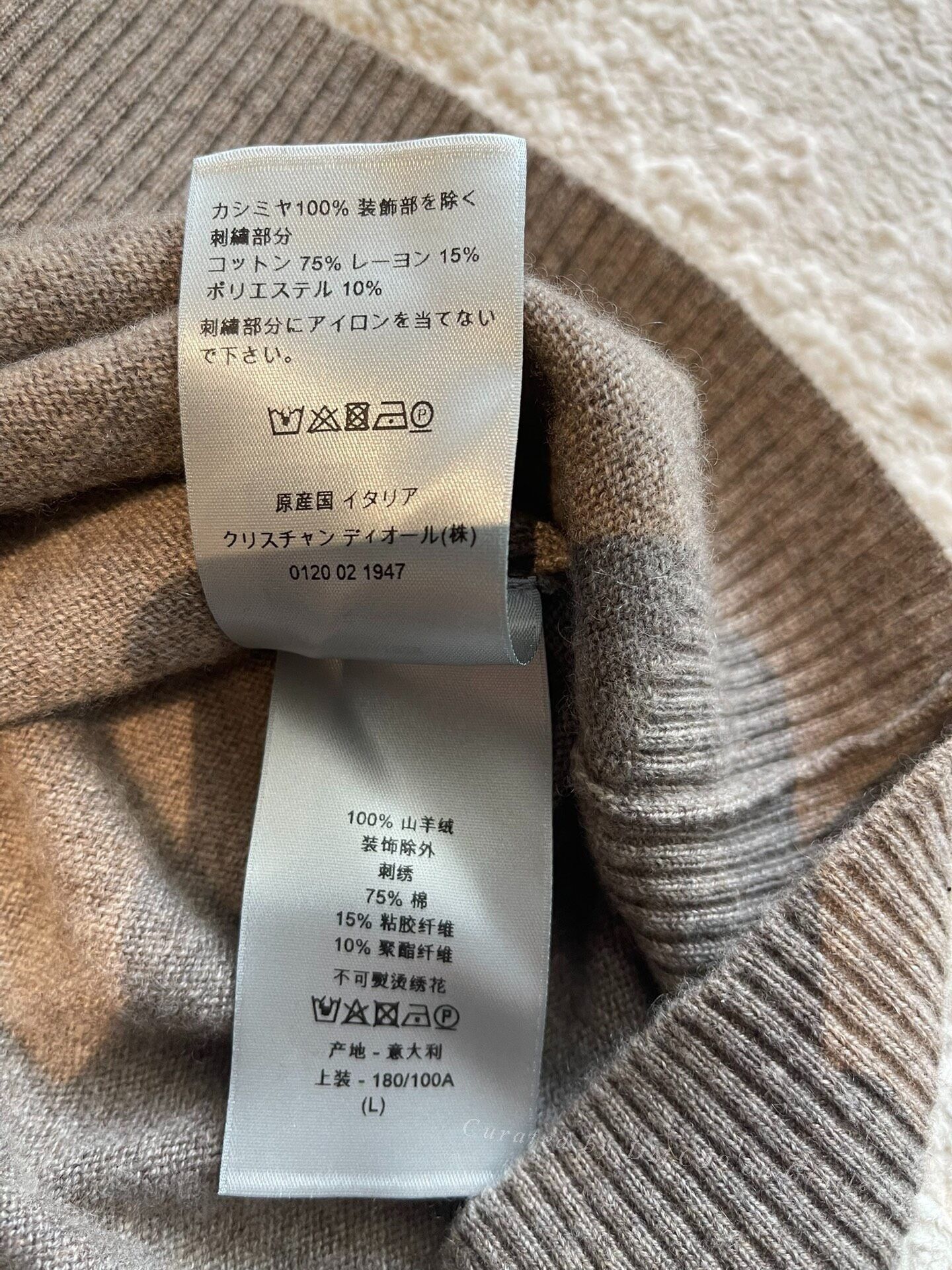 Dior Dior Artist Collaboration Cashmere Sweater Size US L / EU 52-54 / 3 - 6 Thumbnail