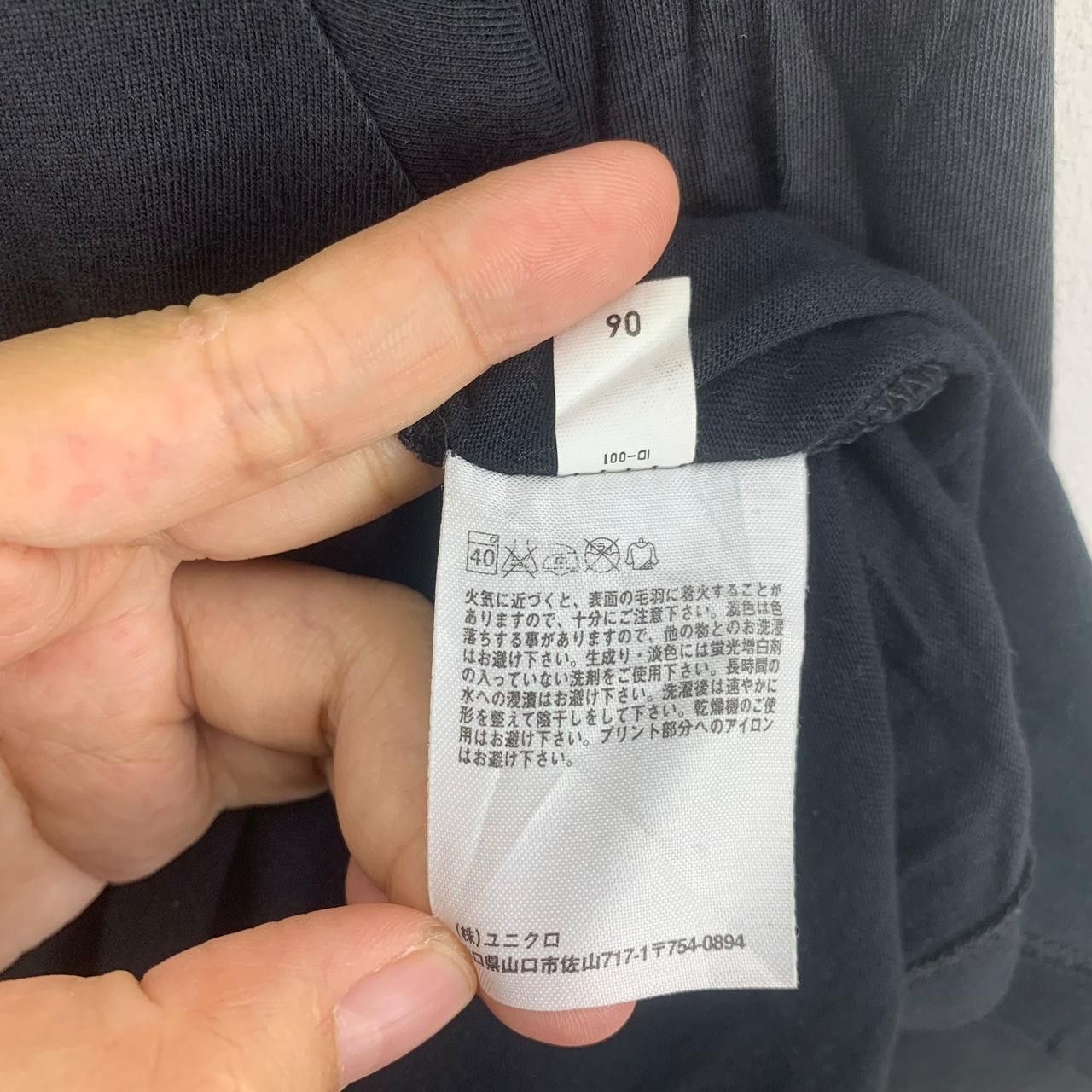 Uniqlo UNIQLO x BACH Sonatas Partitas Baroque Violin Tee Shirt Top Size L / US 10 / IT 46 - 6 Thumbnail