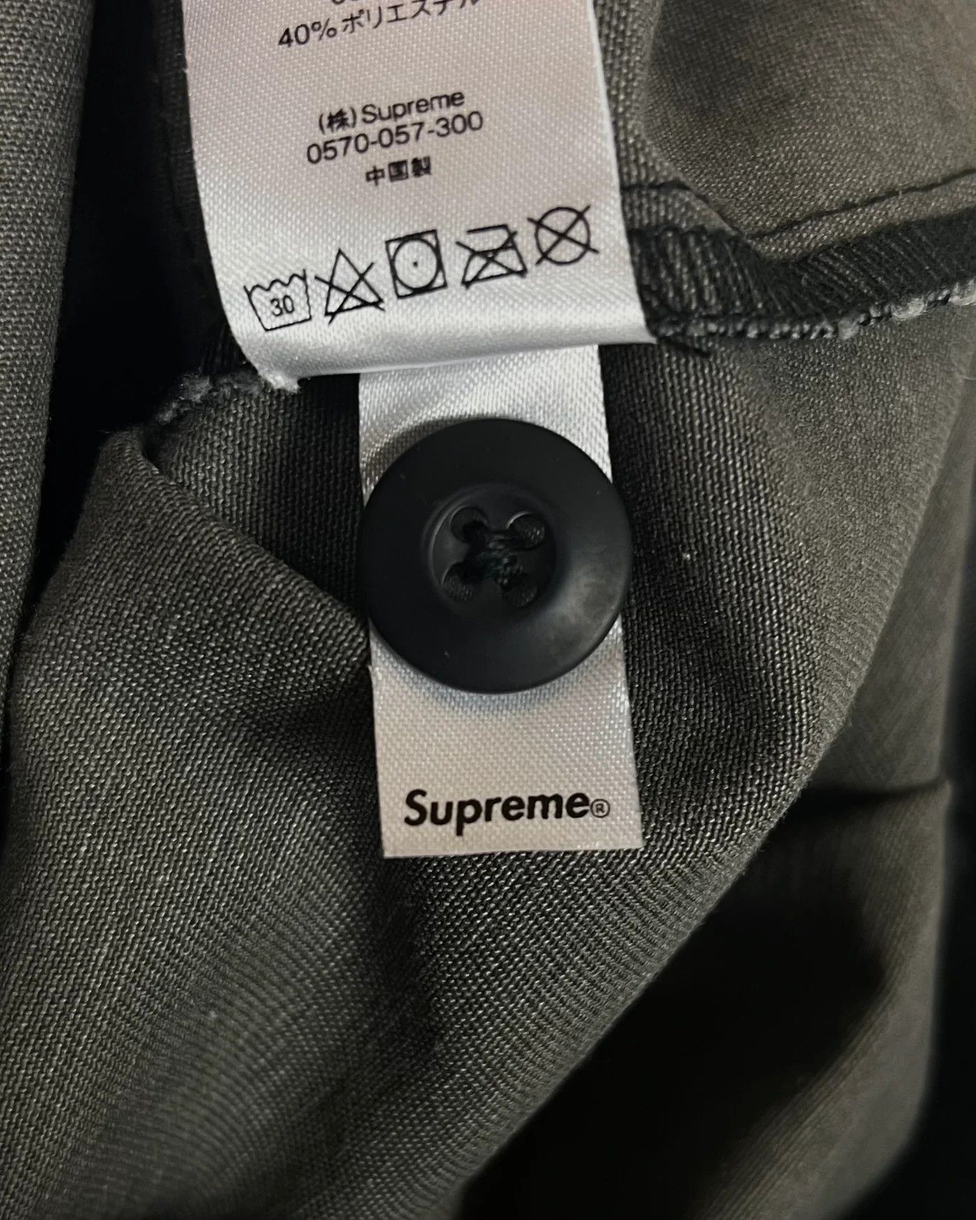 Supreme Supreme SS18 Skullpile Work Jacket Size US S / EU 44-46 / 1 - 9 Thumbnail